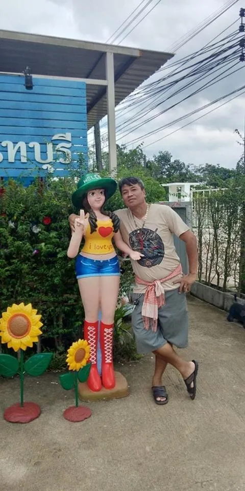 MiniResort Chanthaburi