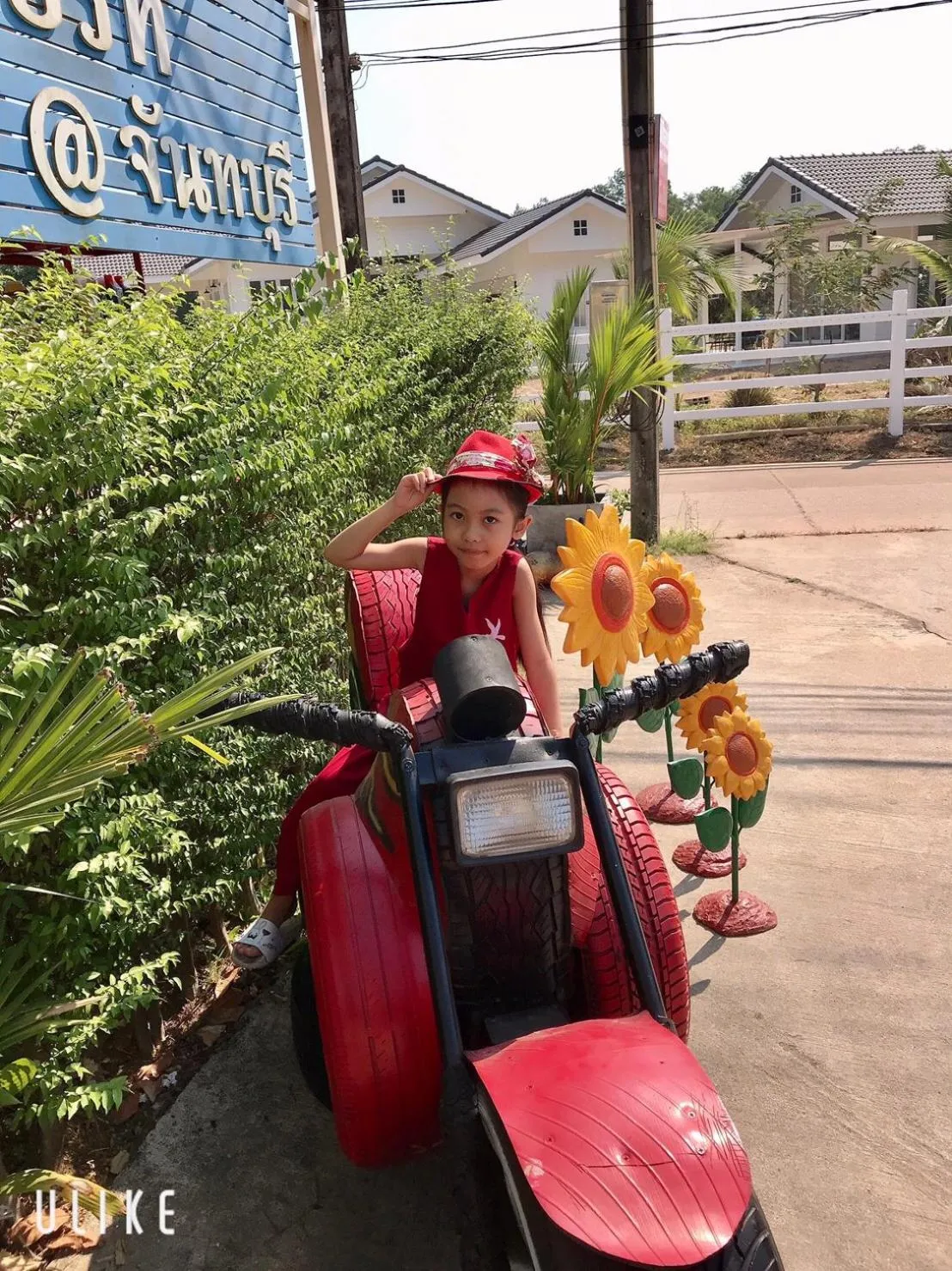 MiniResort Chanthaburi