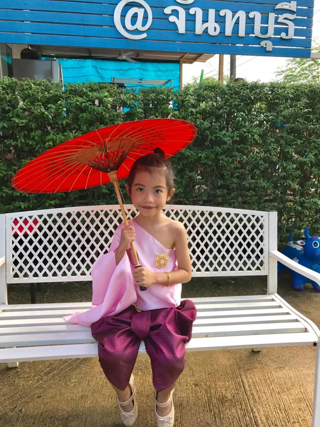 MiniResort Chanthaburi