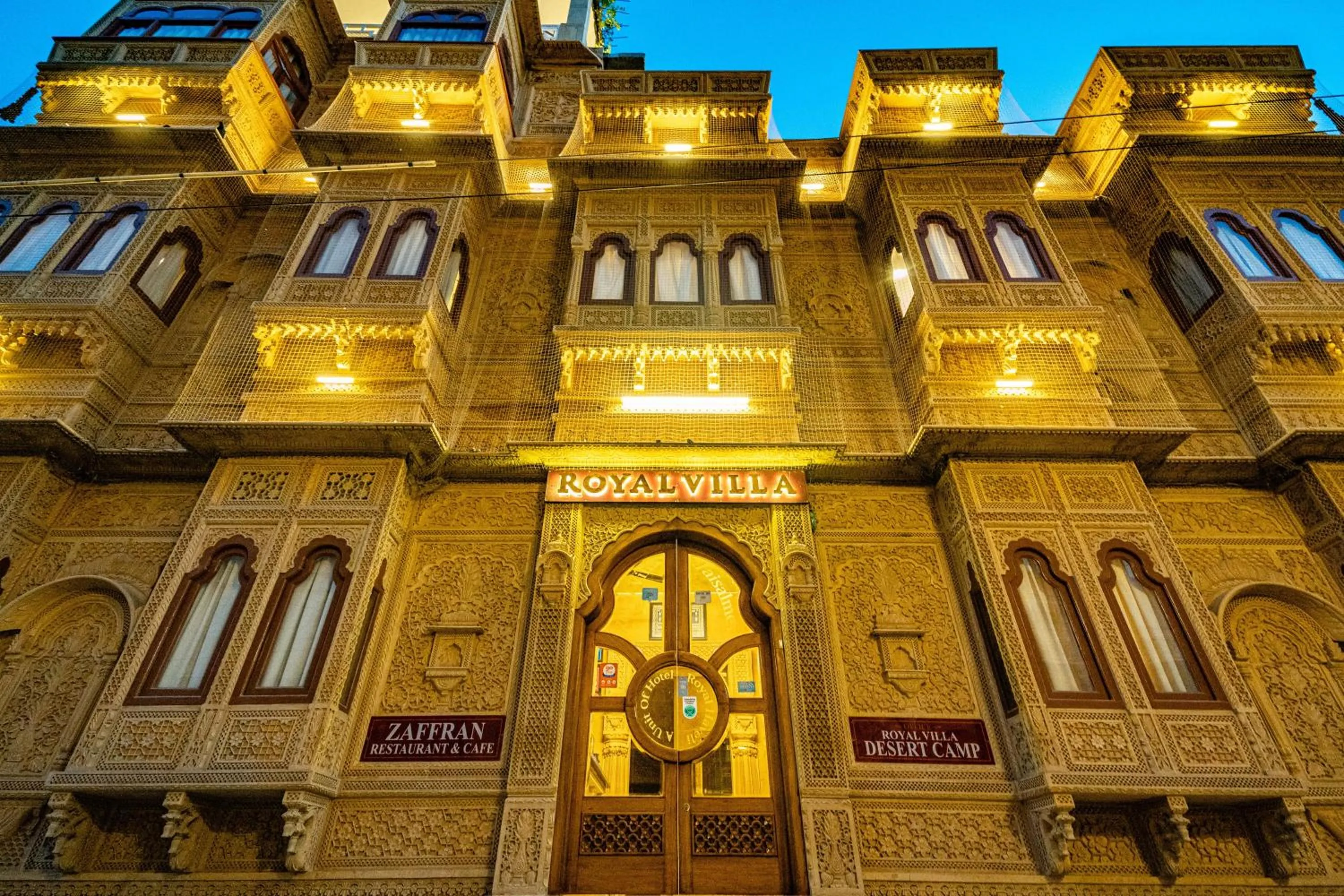 Property building in Hotel Royal Villa Jaisalmer