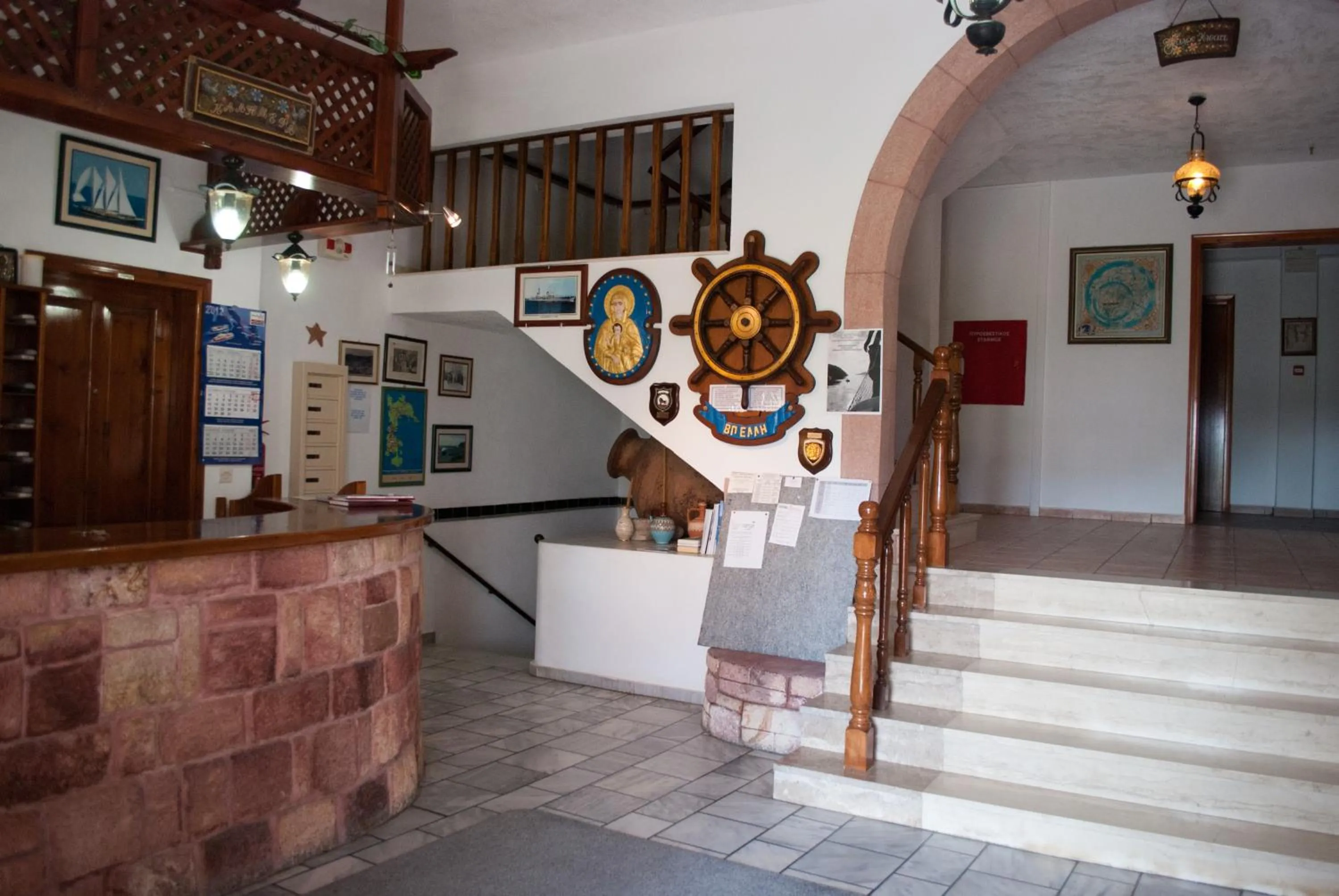 Lobby or reception in Asteri Hotel