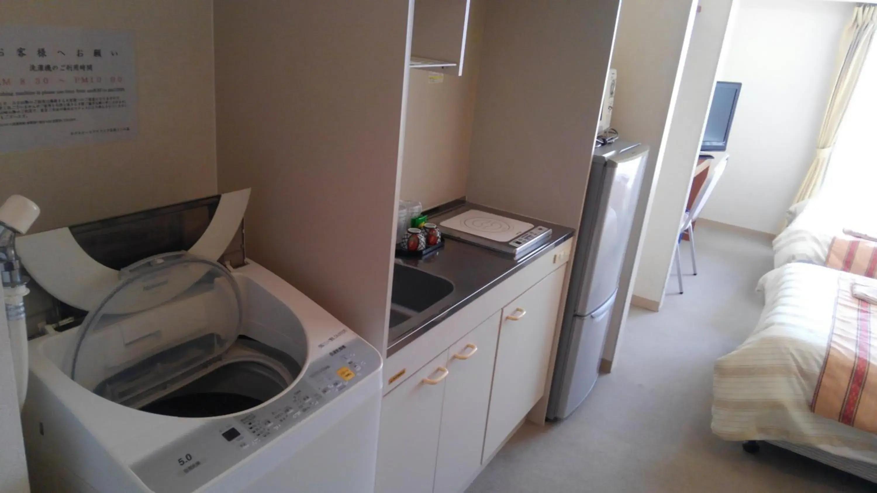 Twin Room - Non-Smoking in Hotel Peace Island Ishigaki in Yashima Twin Room - Non-Smoking in Hotel Peace Island Ishigaki in Yashima