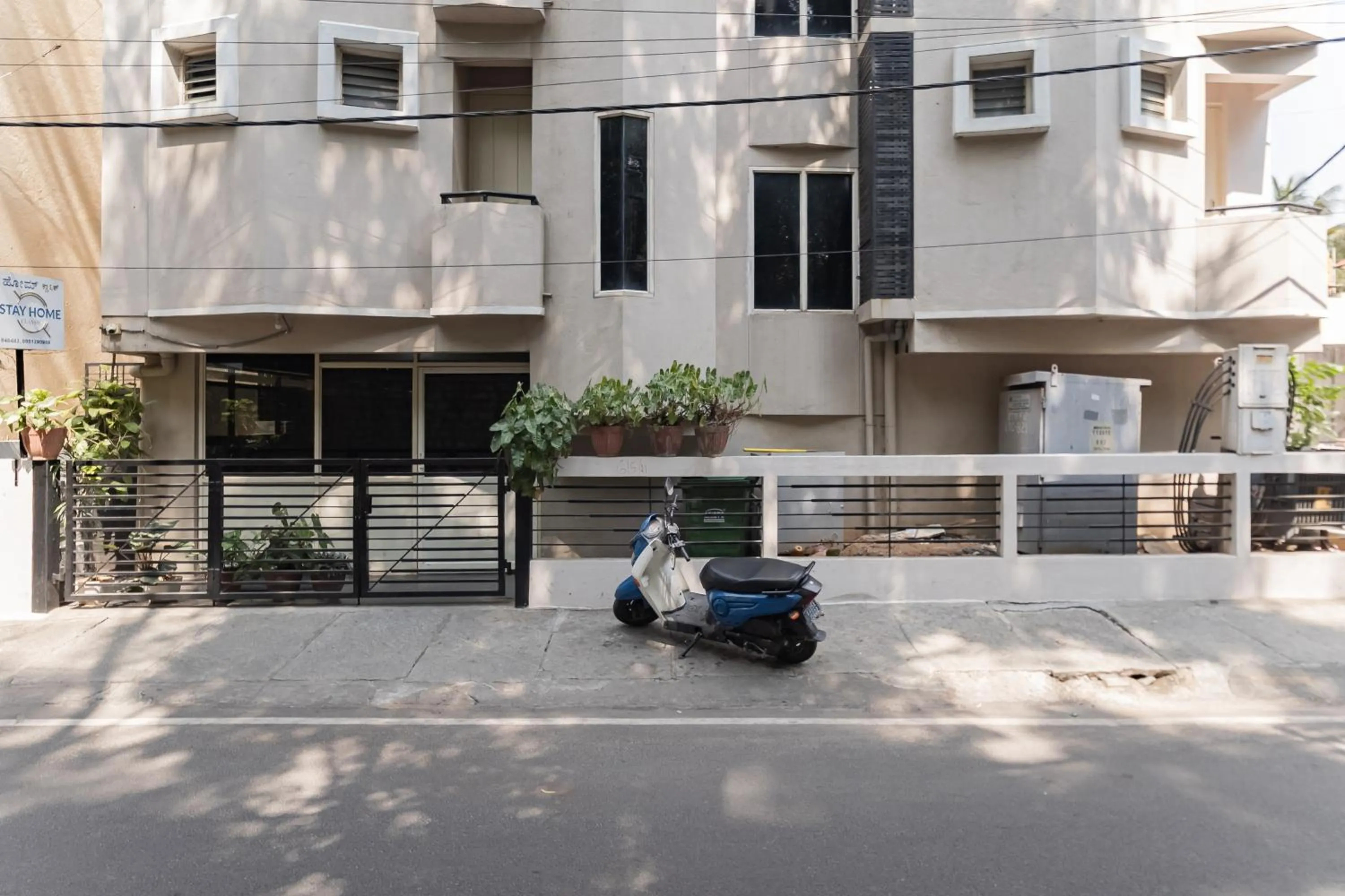 Street view in Stayhome Classic