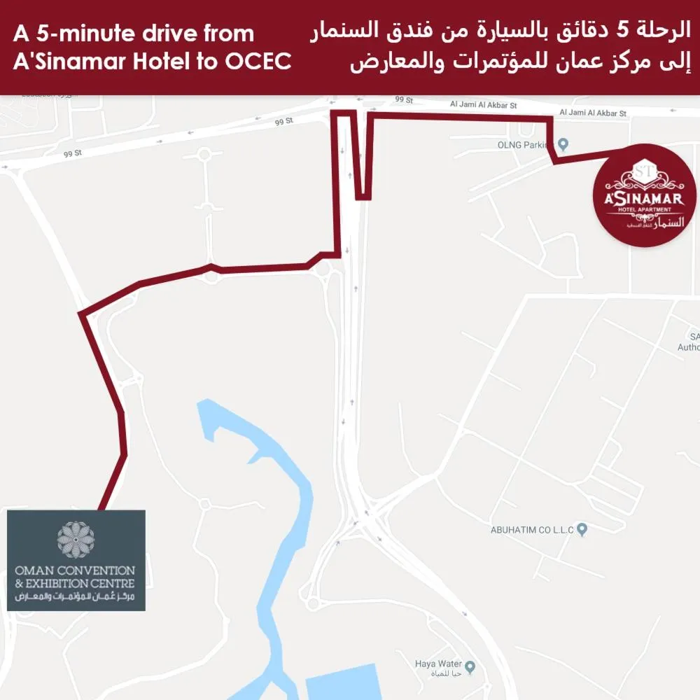 A'Sinamar Hotel Apartment