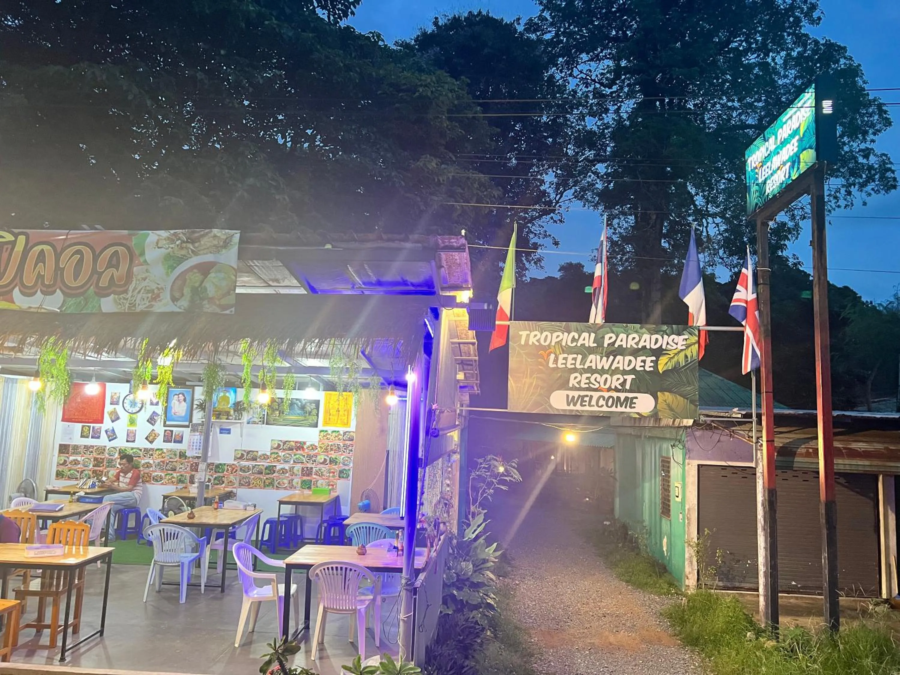 Facade/entrance in Tropical Paradise Leelawadee Resort