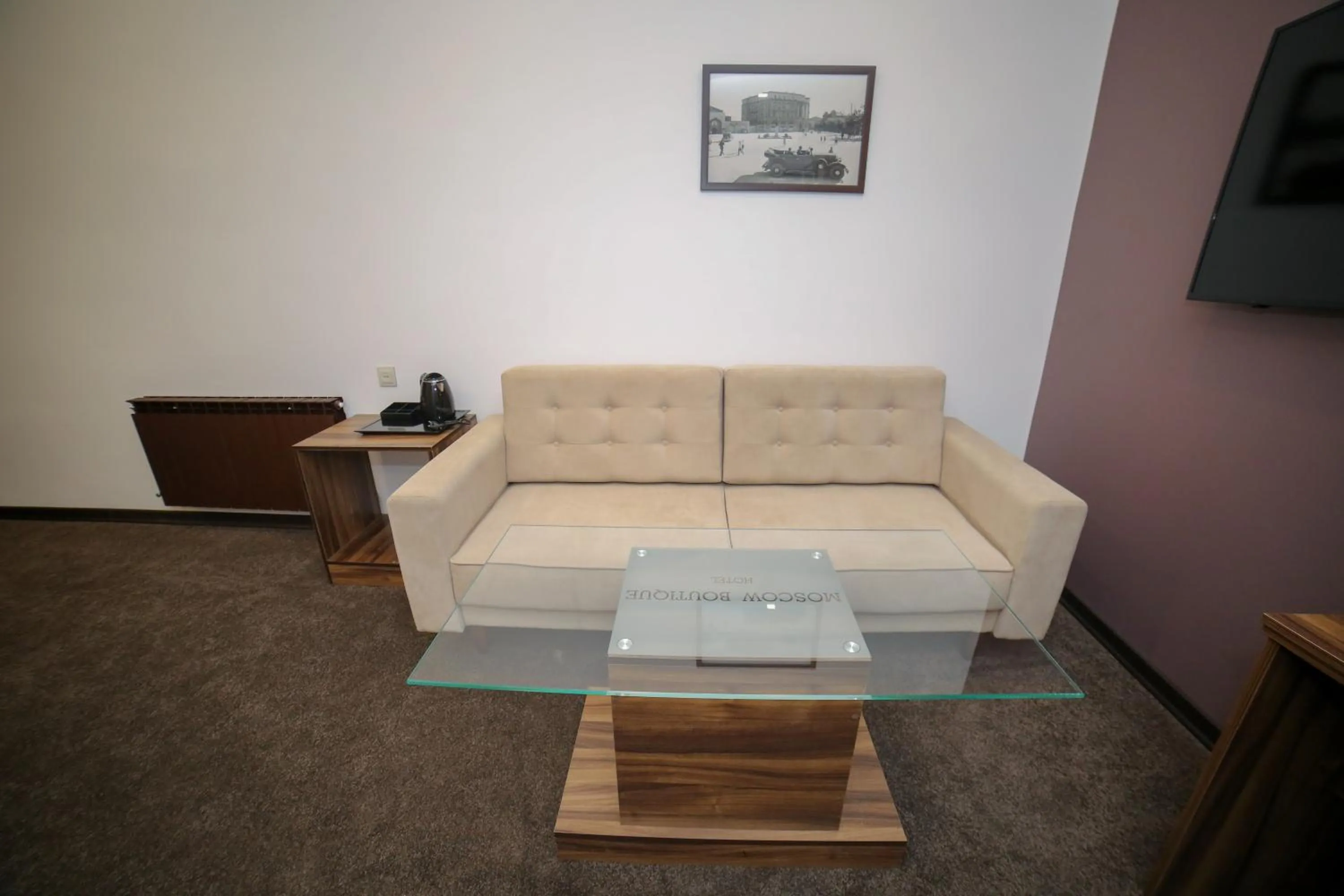 Moscow Boutique Hotel