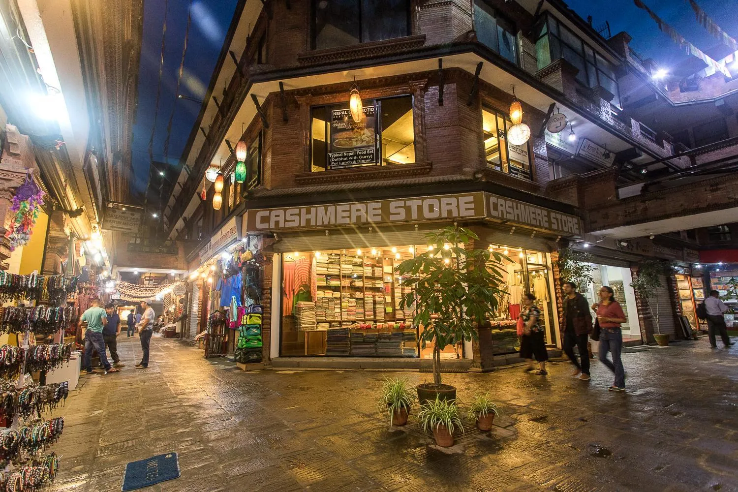 Nearby landmark in Ambassador Garden Home