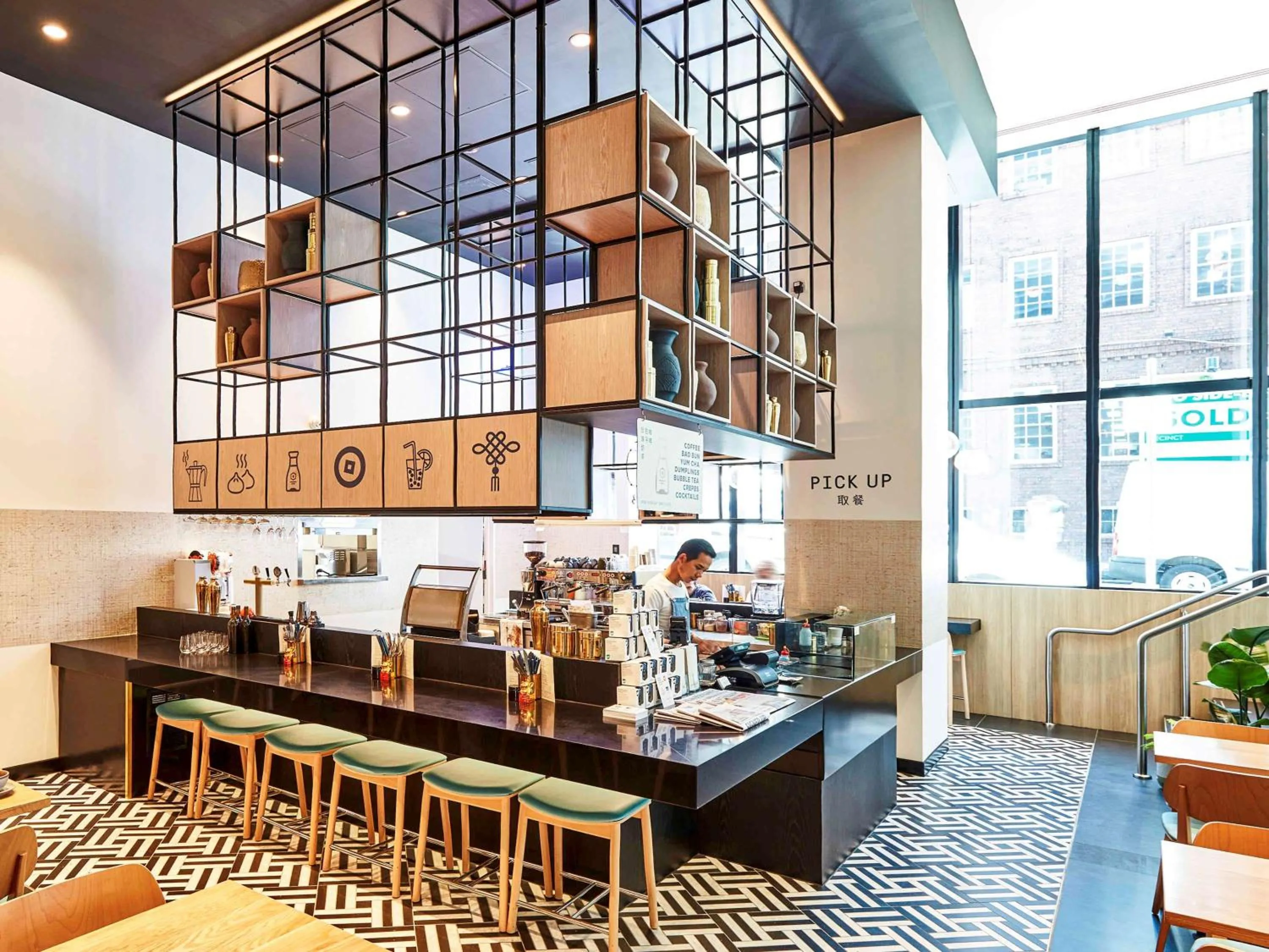 Restaurant/places to eat in ibis Melbourne Central