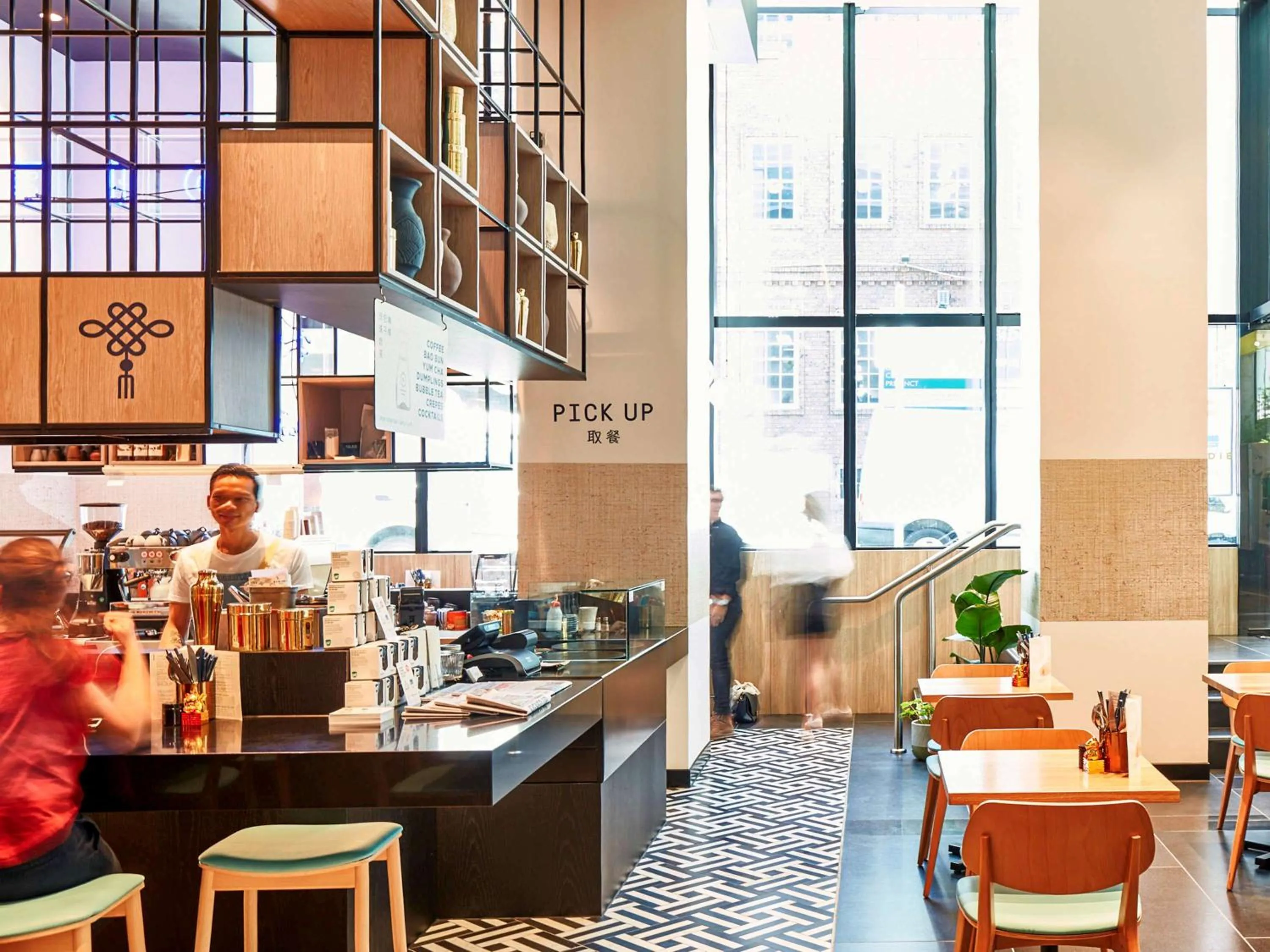 Restaurant/places to eat in ibis Melbourne Central