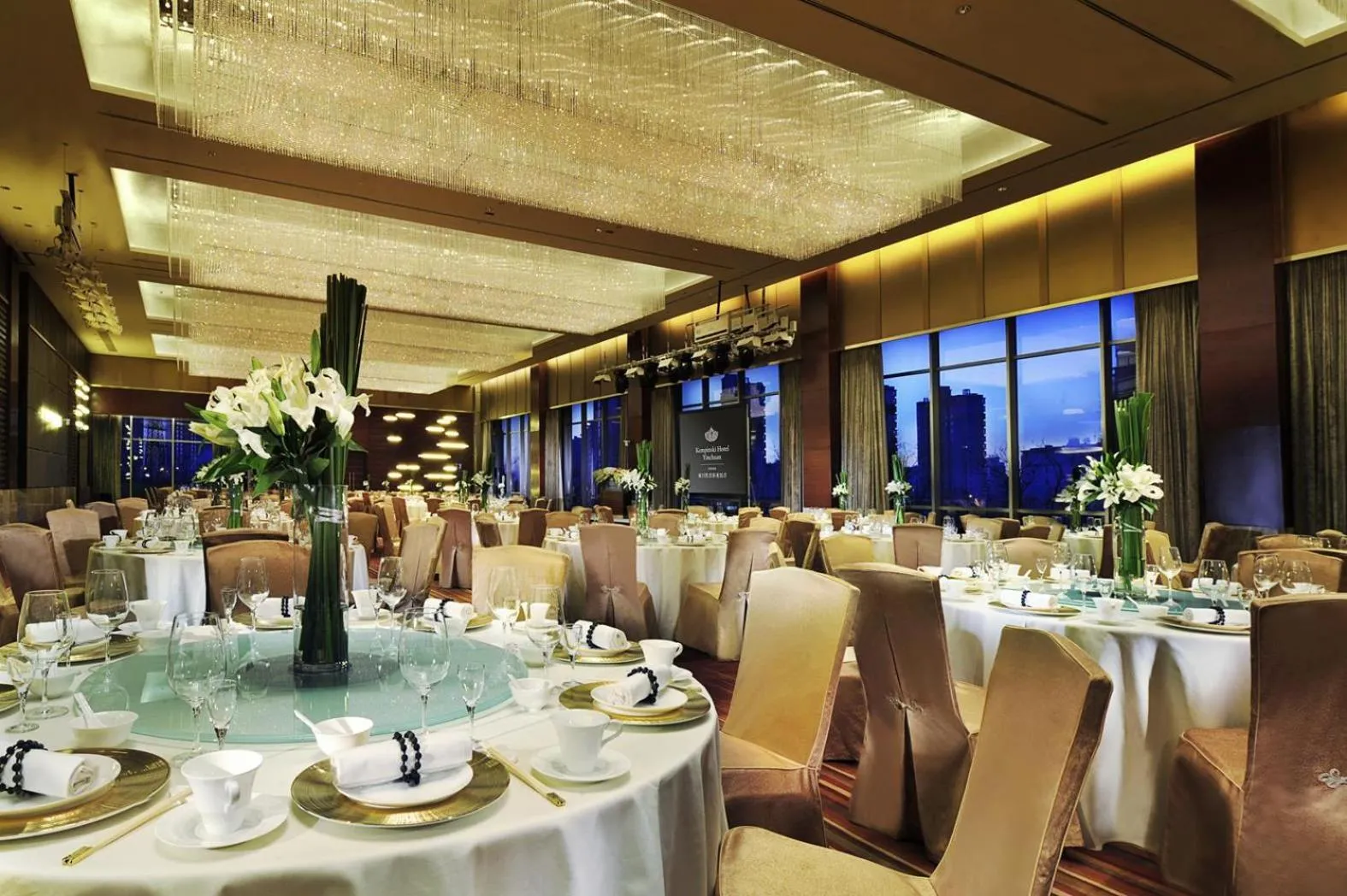 Meeting/conference room in Kempinski Hotel Yinchuan