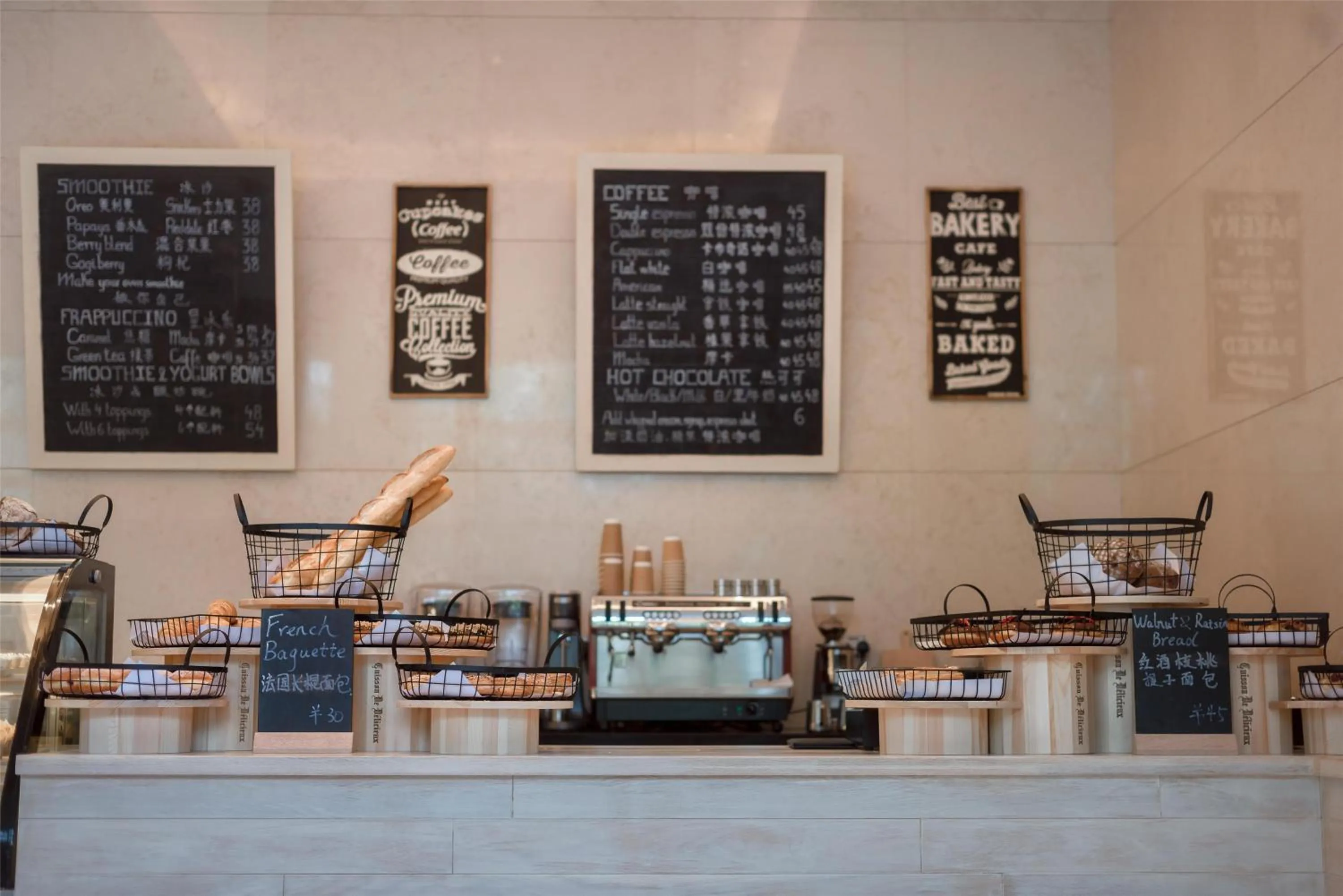 Restaurant/places to eat in Kempinski Hotel Yinchuan