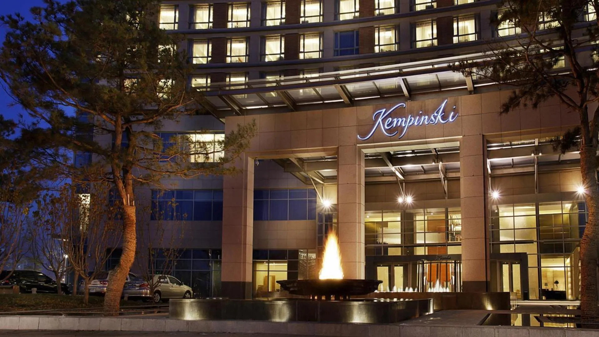 Property building in Kempinski Hotel Yinchuan