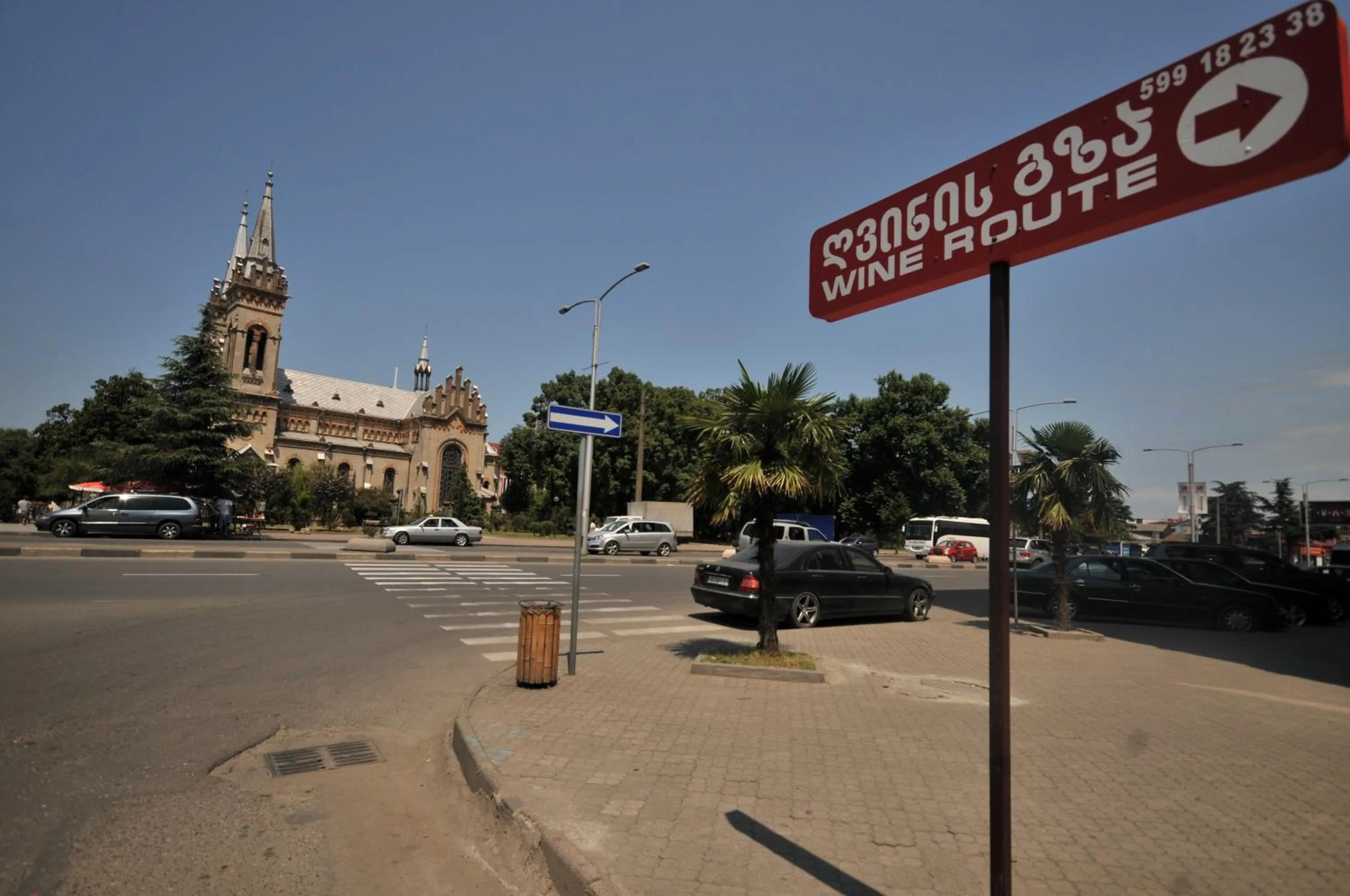 Neighbourhood in Marani Hotel