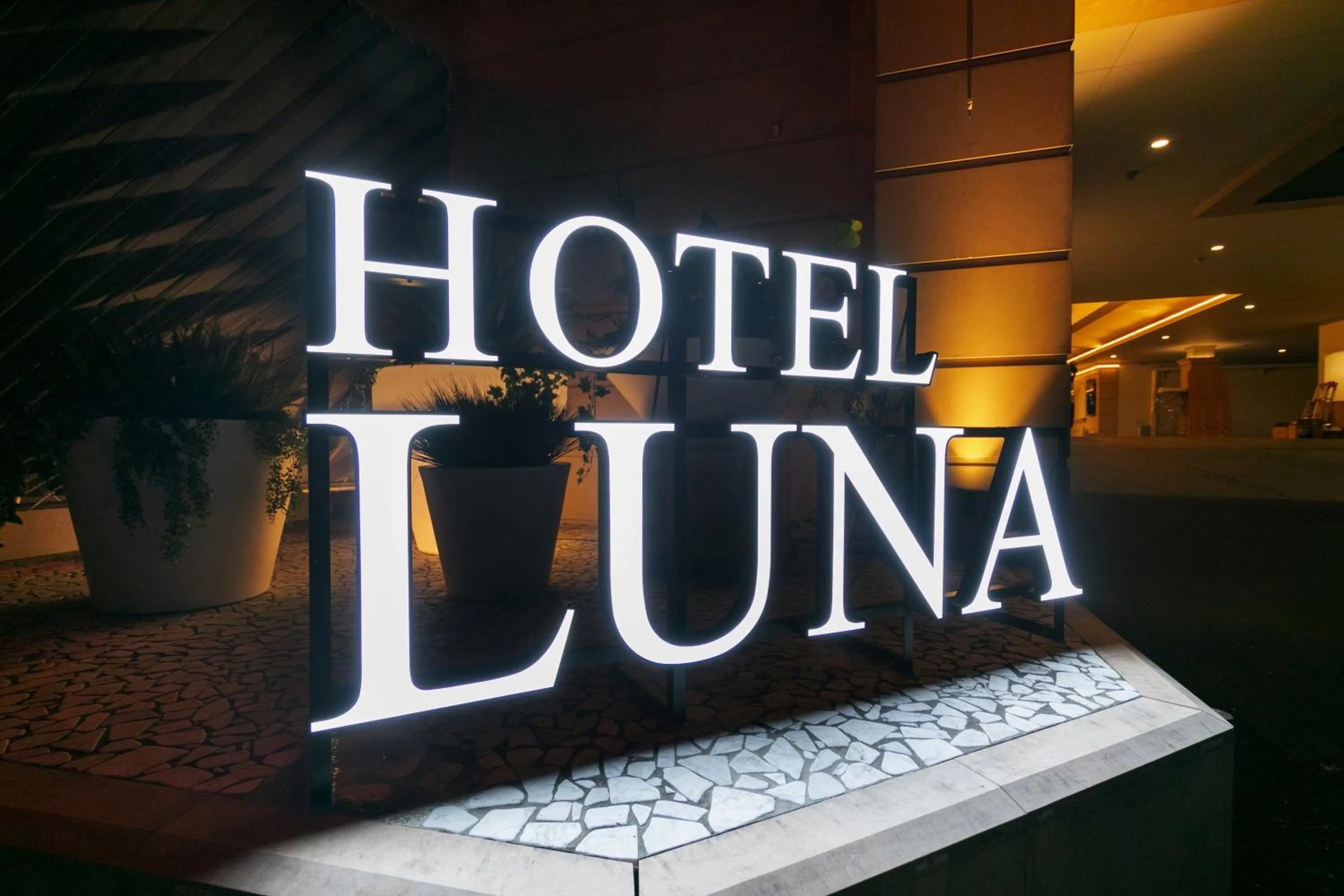 Property building in Hotel Luna Kashiba (Adult Only)