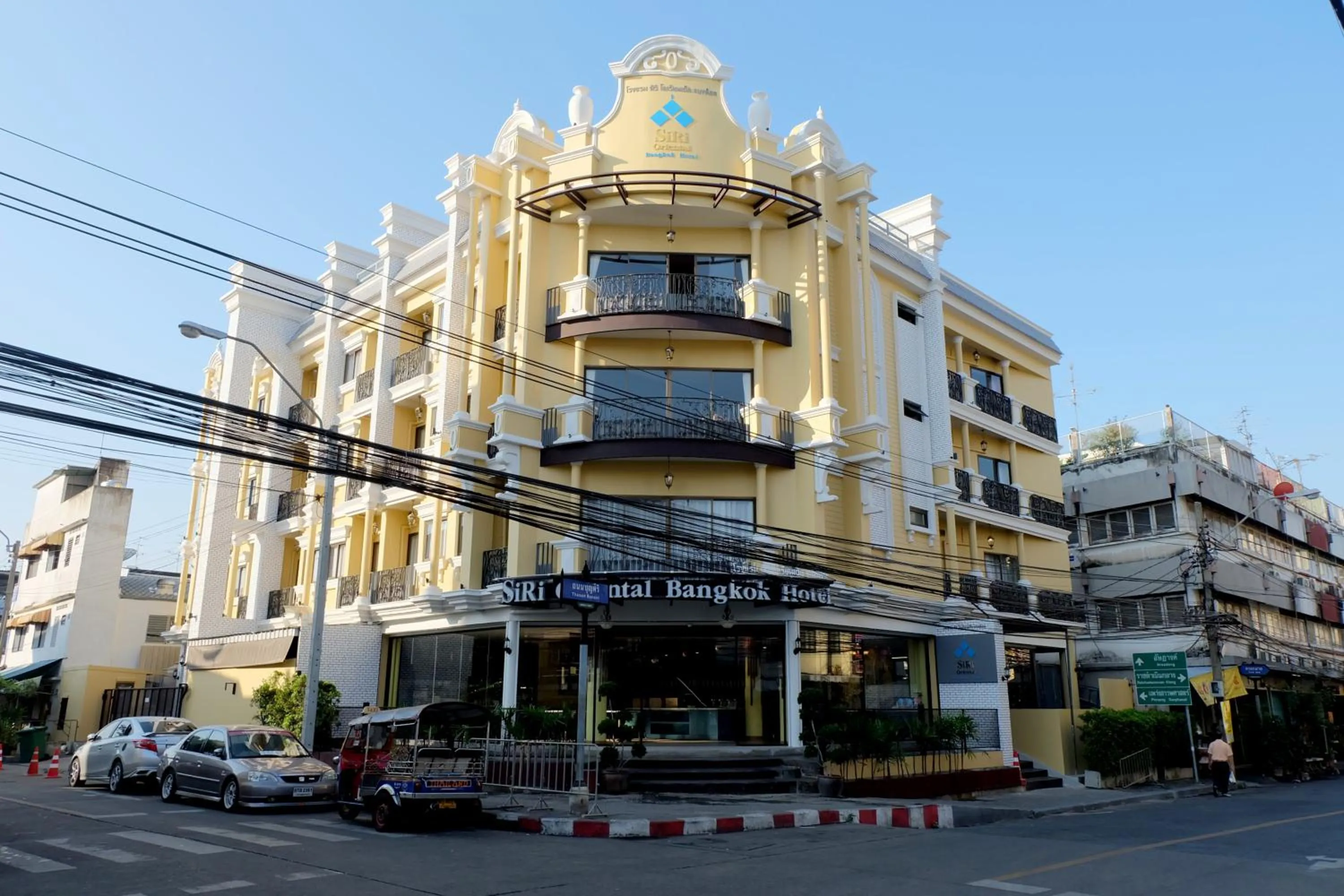 Property building in Siri Oriental Bangkok Hotel