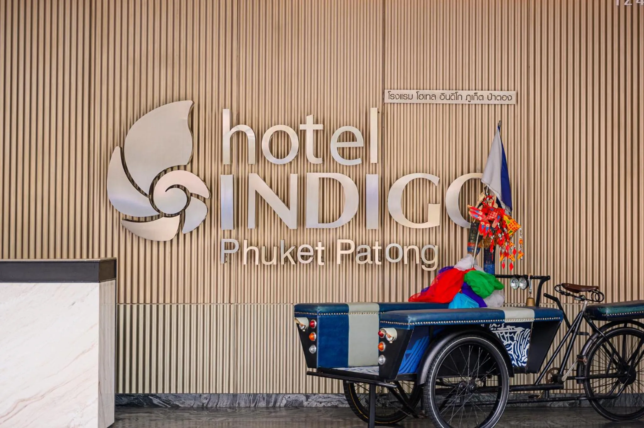 Facade/entrance in Hotel Indigo Phuket Patong by IHG