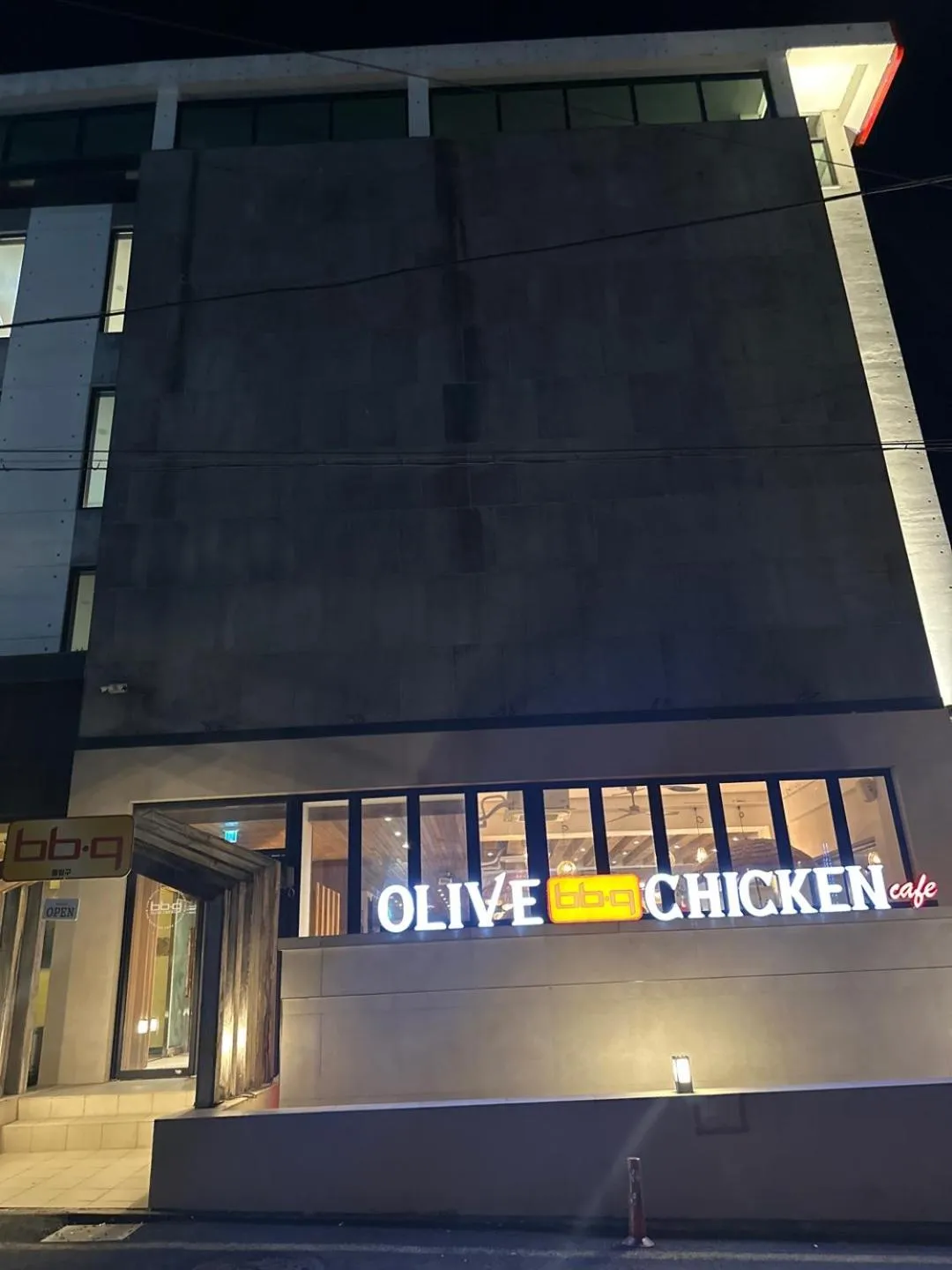 Maison de ciel harbor 39