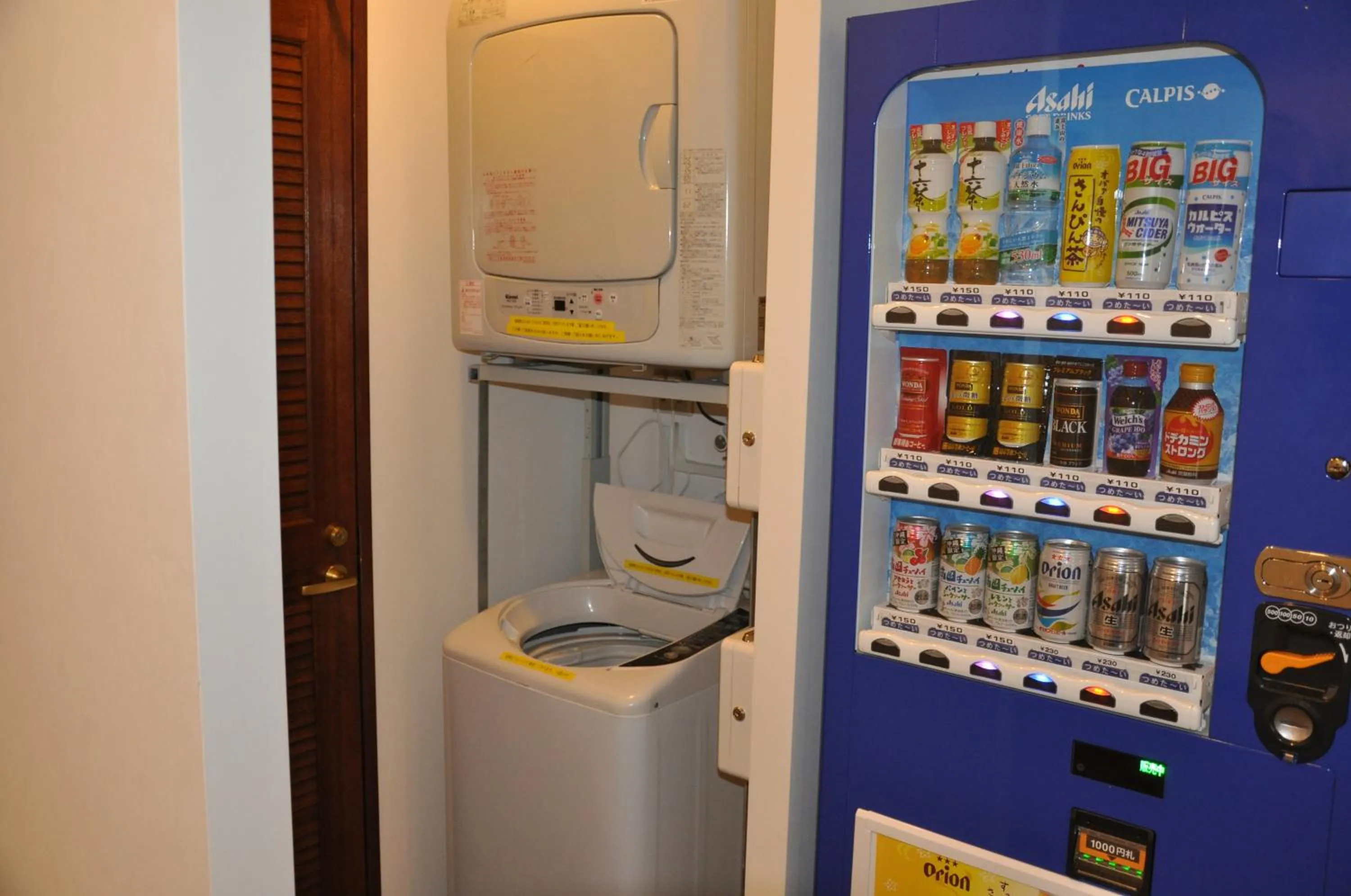vending machine in Hotel Noah