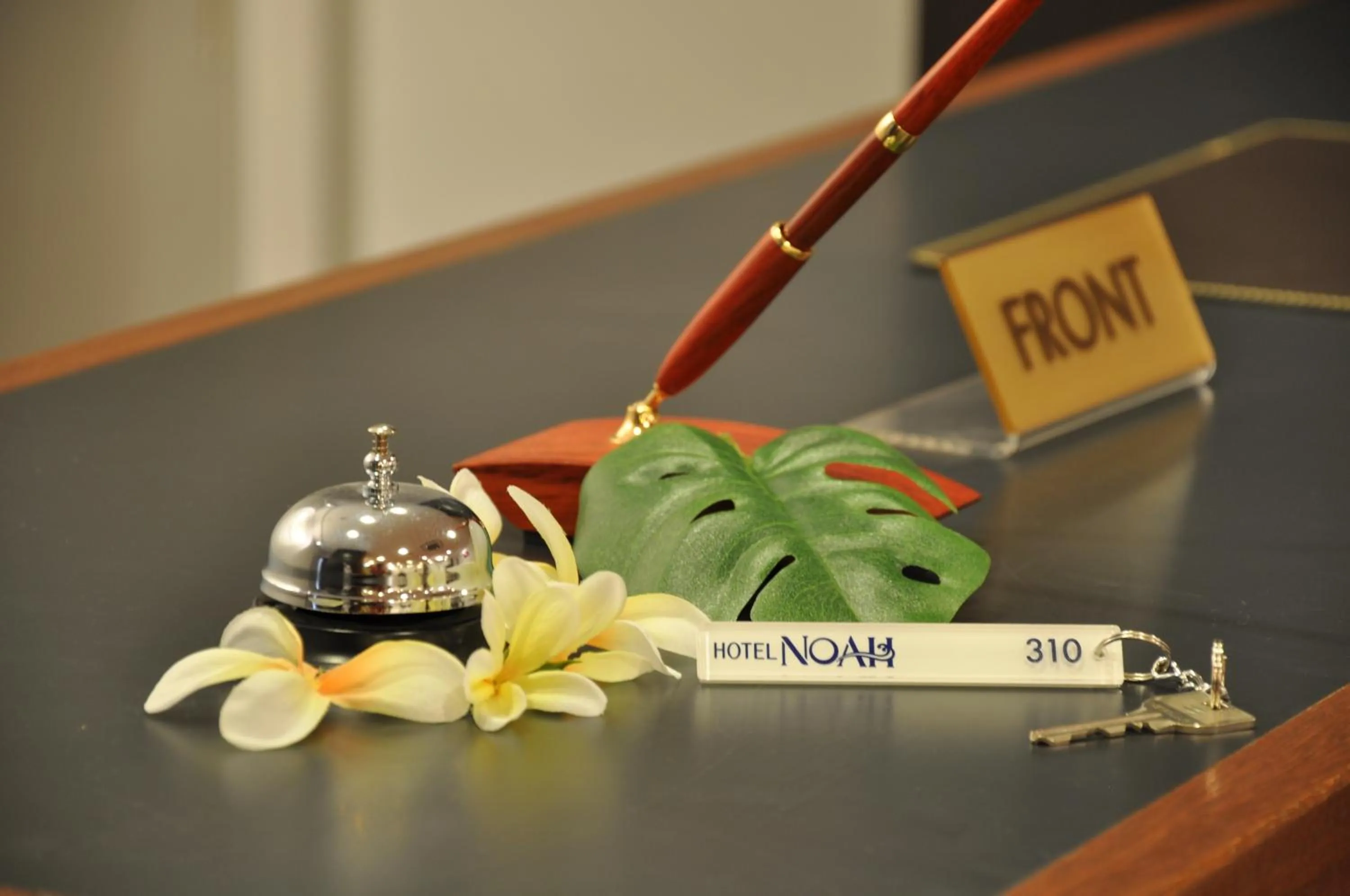 Property logo or sign in Hotel Noah