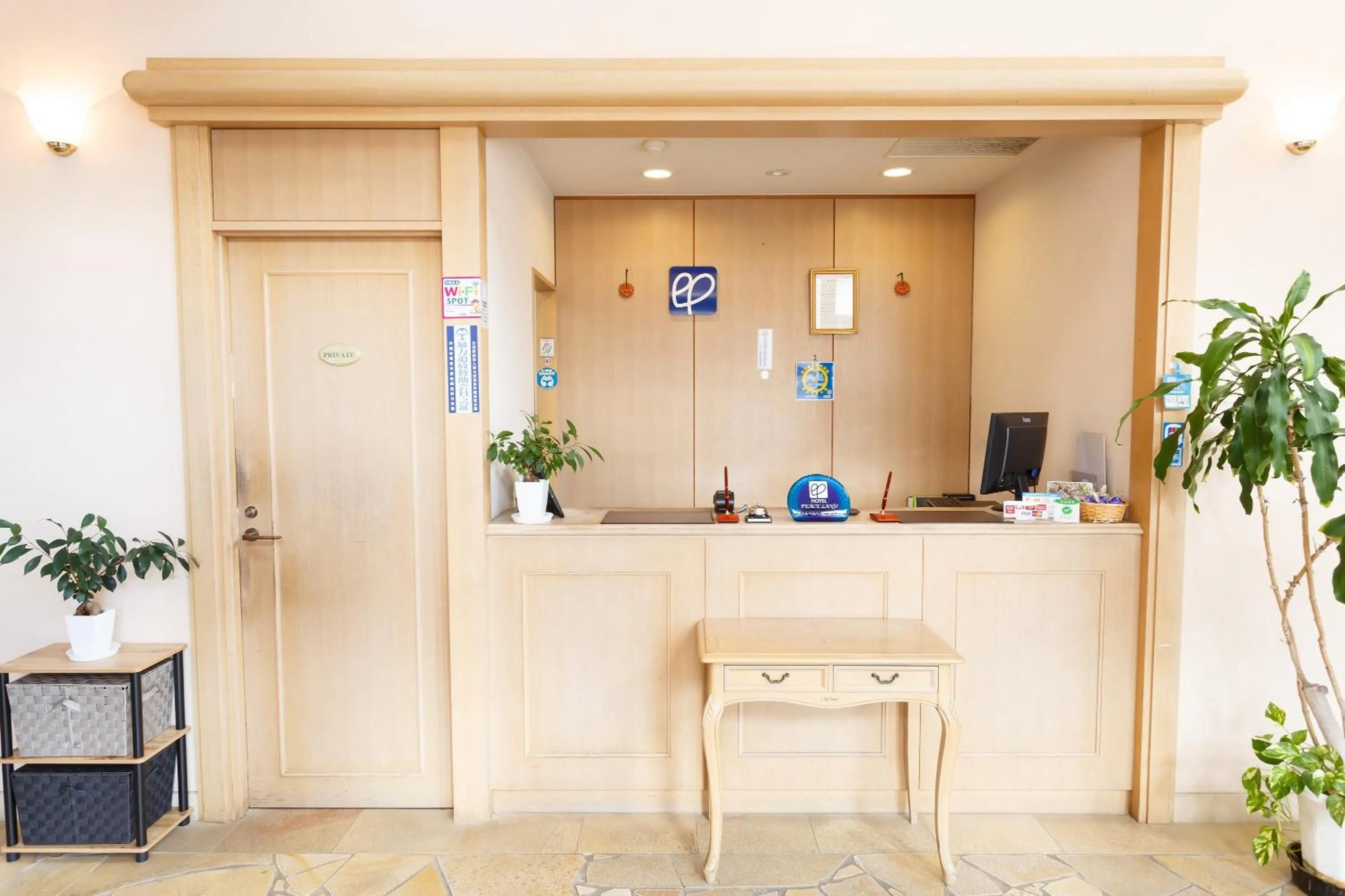 Lobby or reception in Hotel Bell Harmony Ishigaki Island