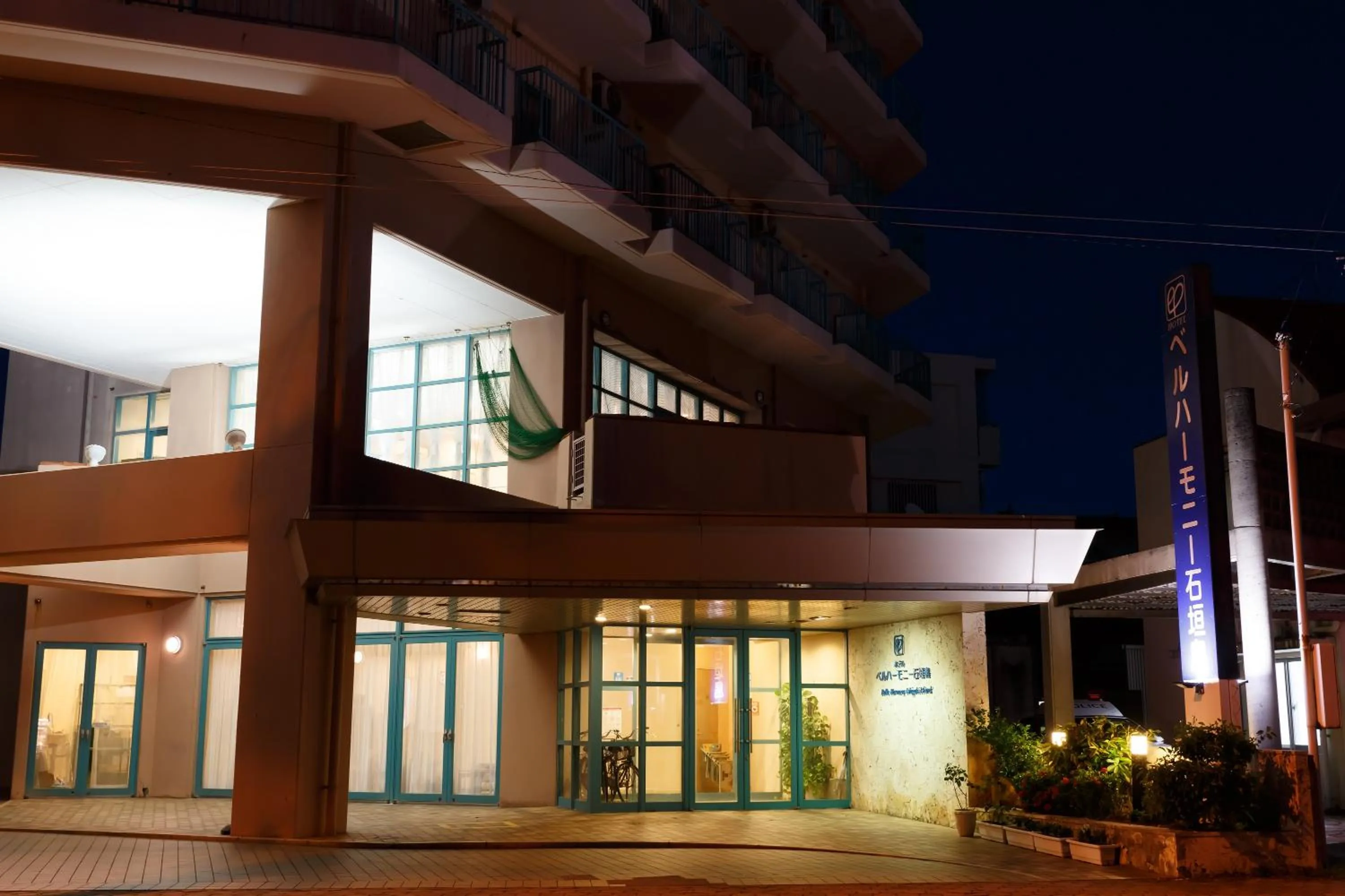 Property building in Hotel Bell Harmony Ishigaki Island