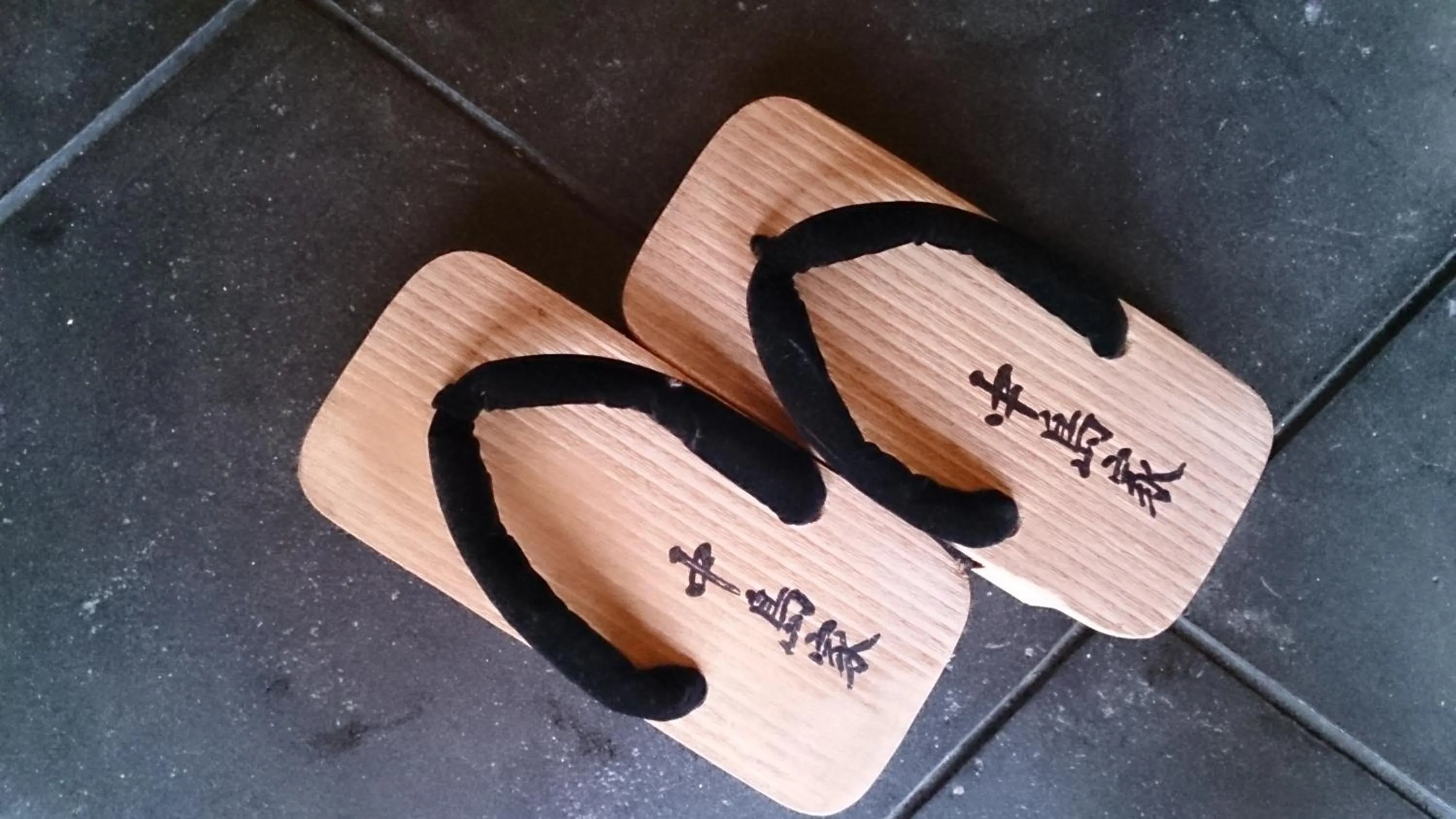 Decorative detail in Ryokan Nakajimaya