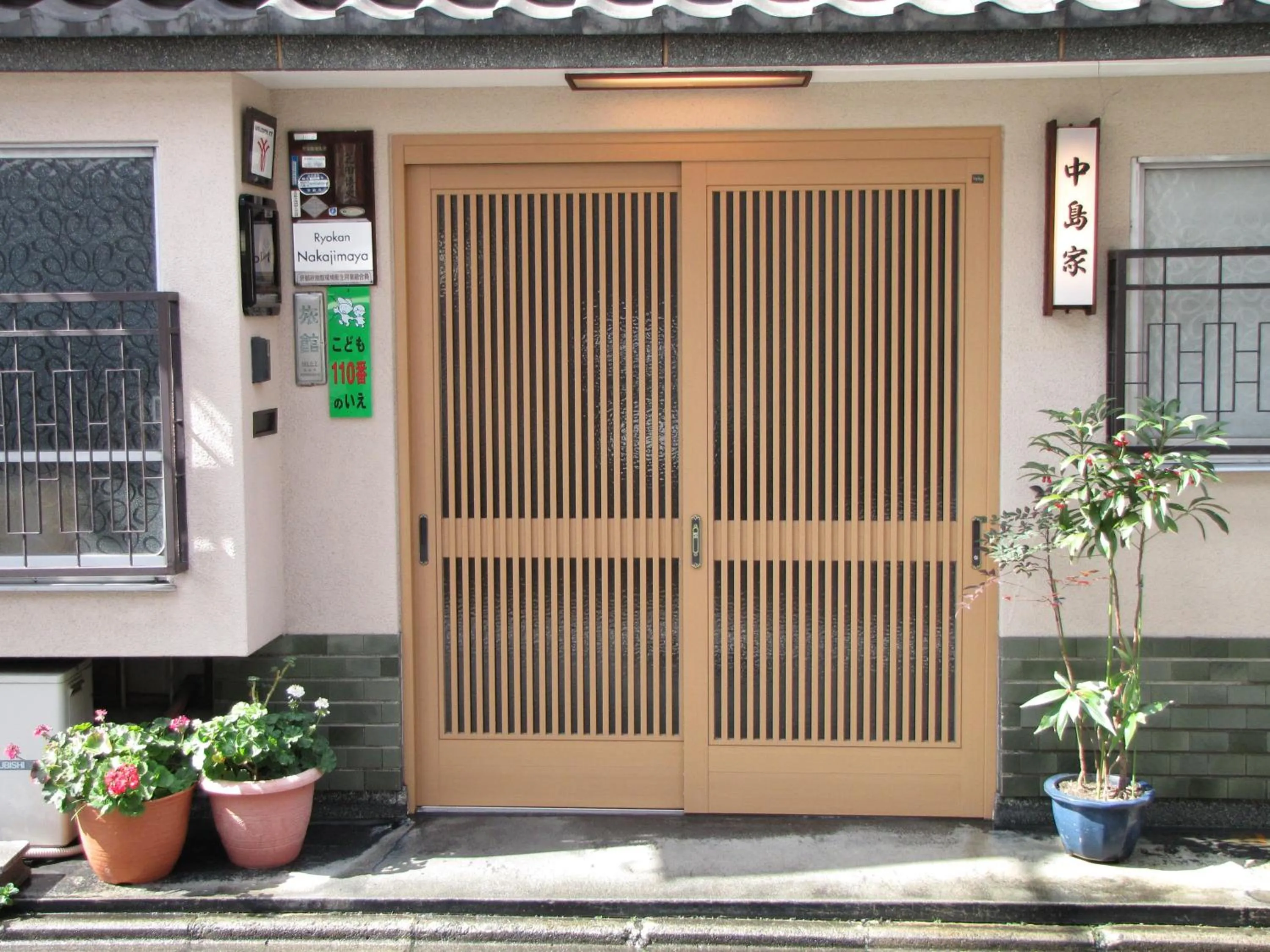 Facade/entrance in Ryokan Nakajimaya