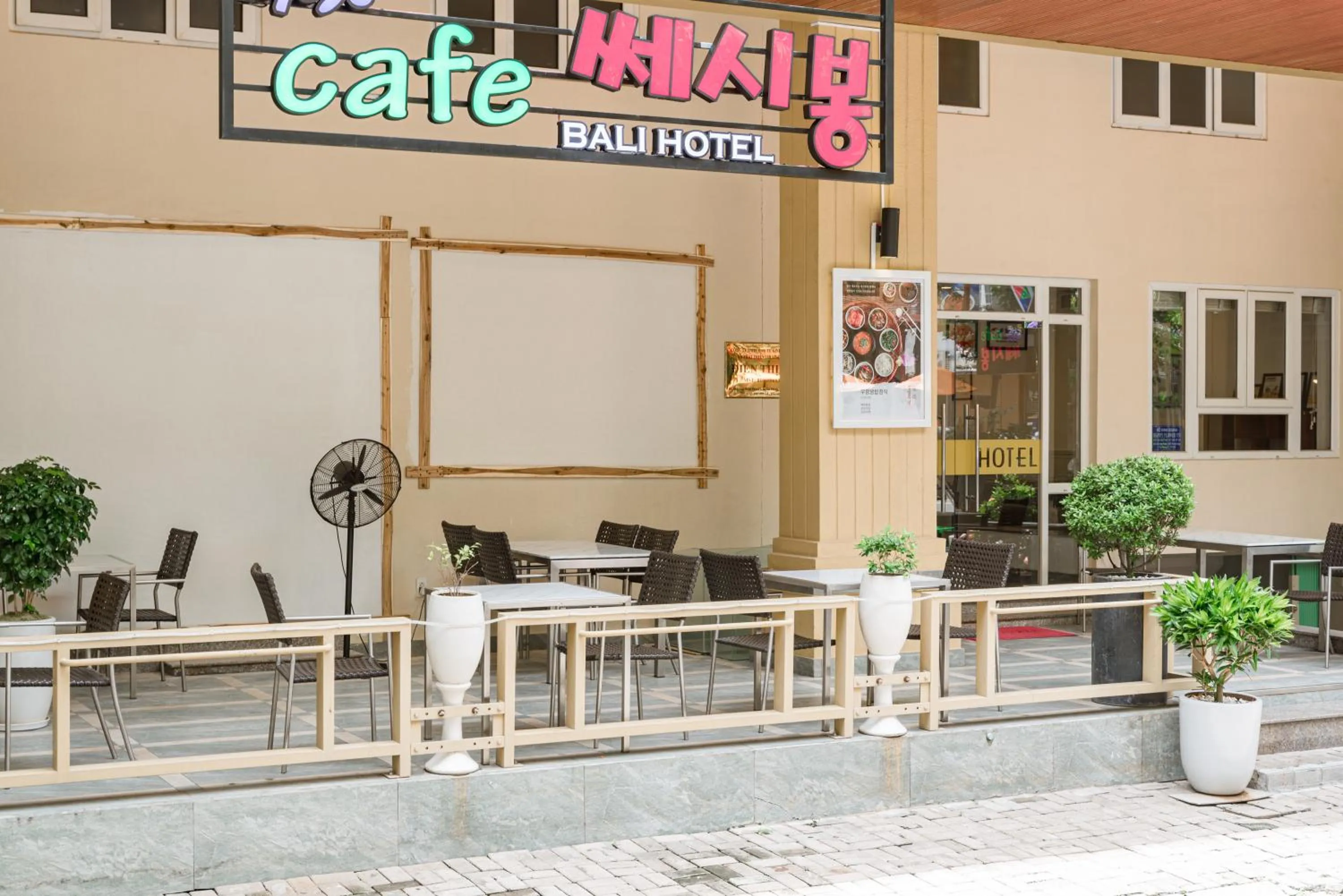 Facade/entrance in Bali Hotel