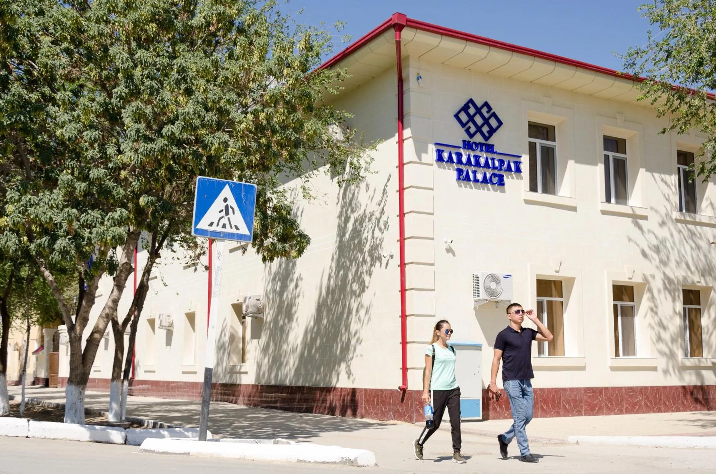 Street view in Karakalpak Palace Hotel
