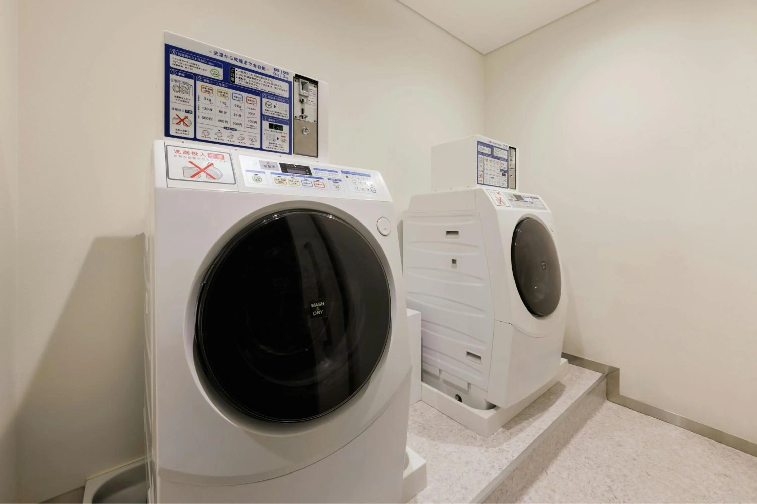 Other in Four Points Flex by Sheraton Hakodate Station