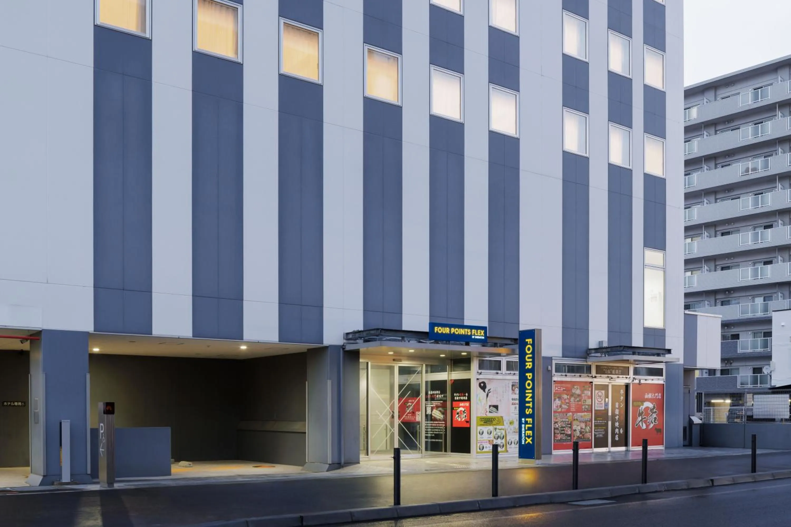 Property building in Four Points Flex by Sheraton Hakodate Station