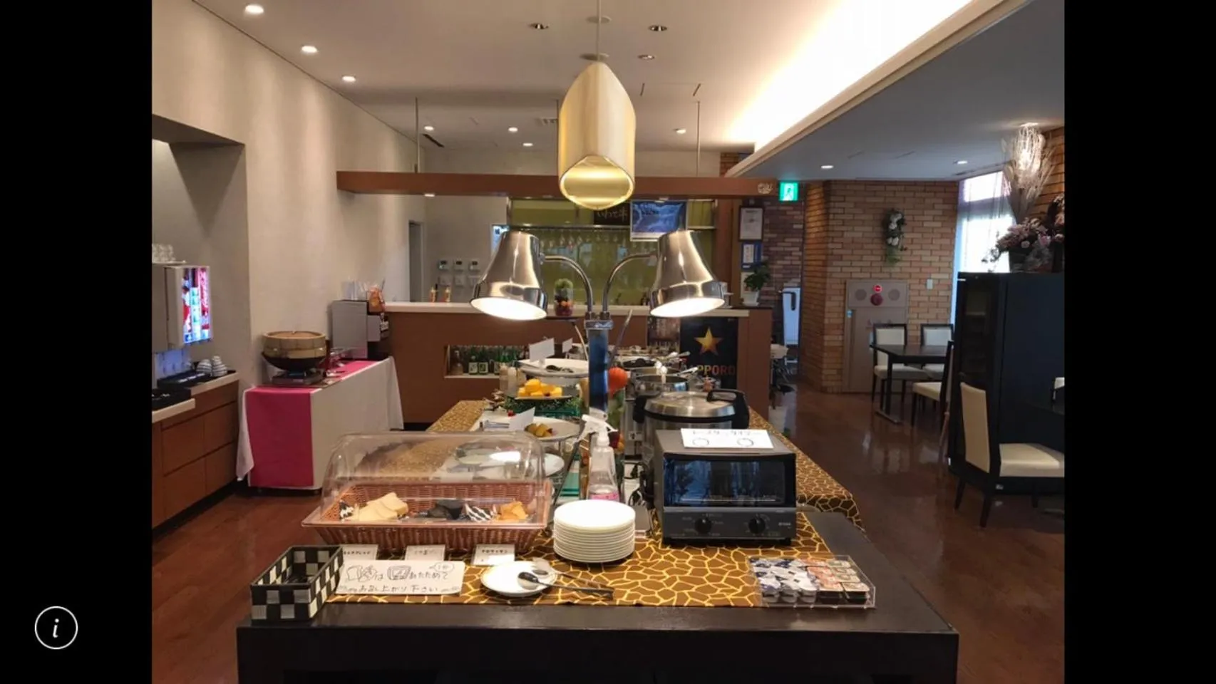 Restaurant/places to eat in Hotel Crown Hills Kamaishi