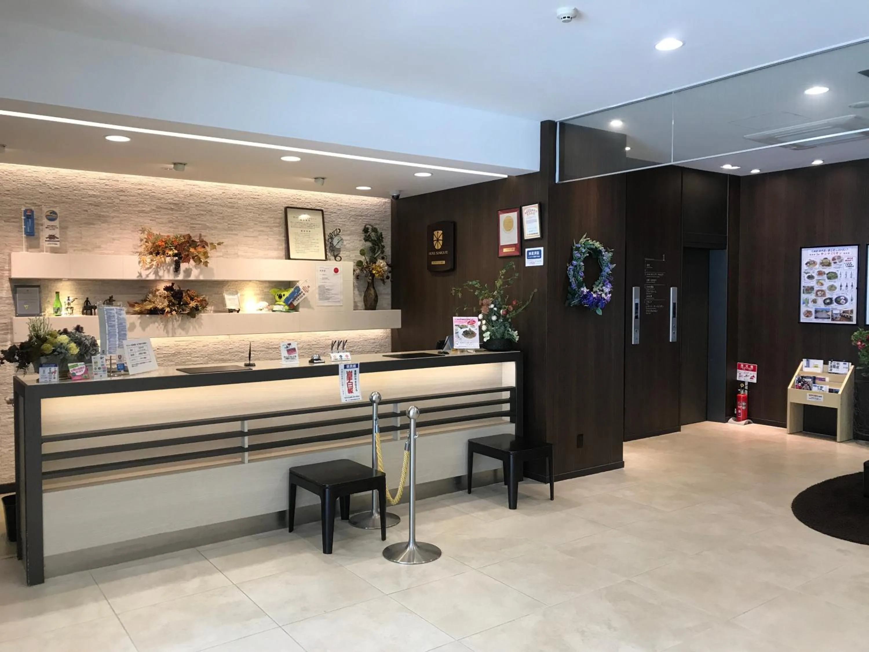 Lobby or reception in Hotel Crown Hills Kamaishi