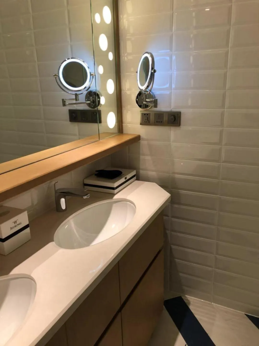 Jeurong Hotel Shanghai