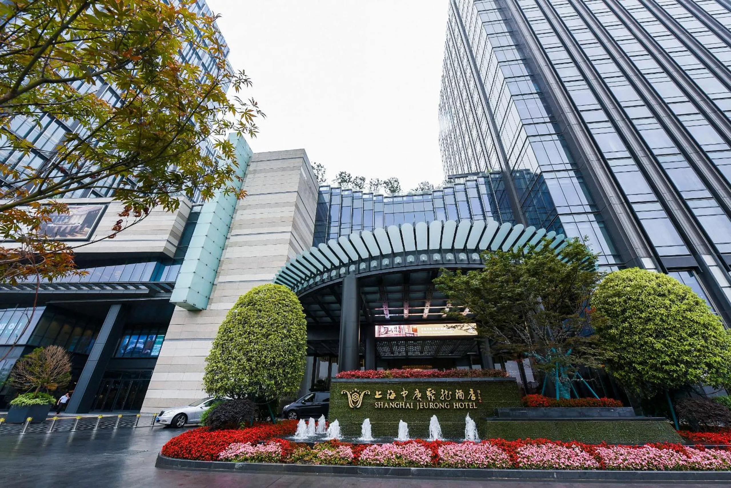 Jeurong Hotel Shanghai