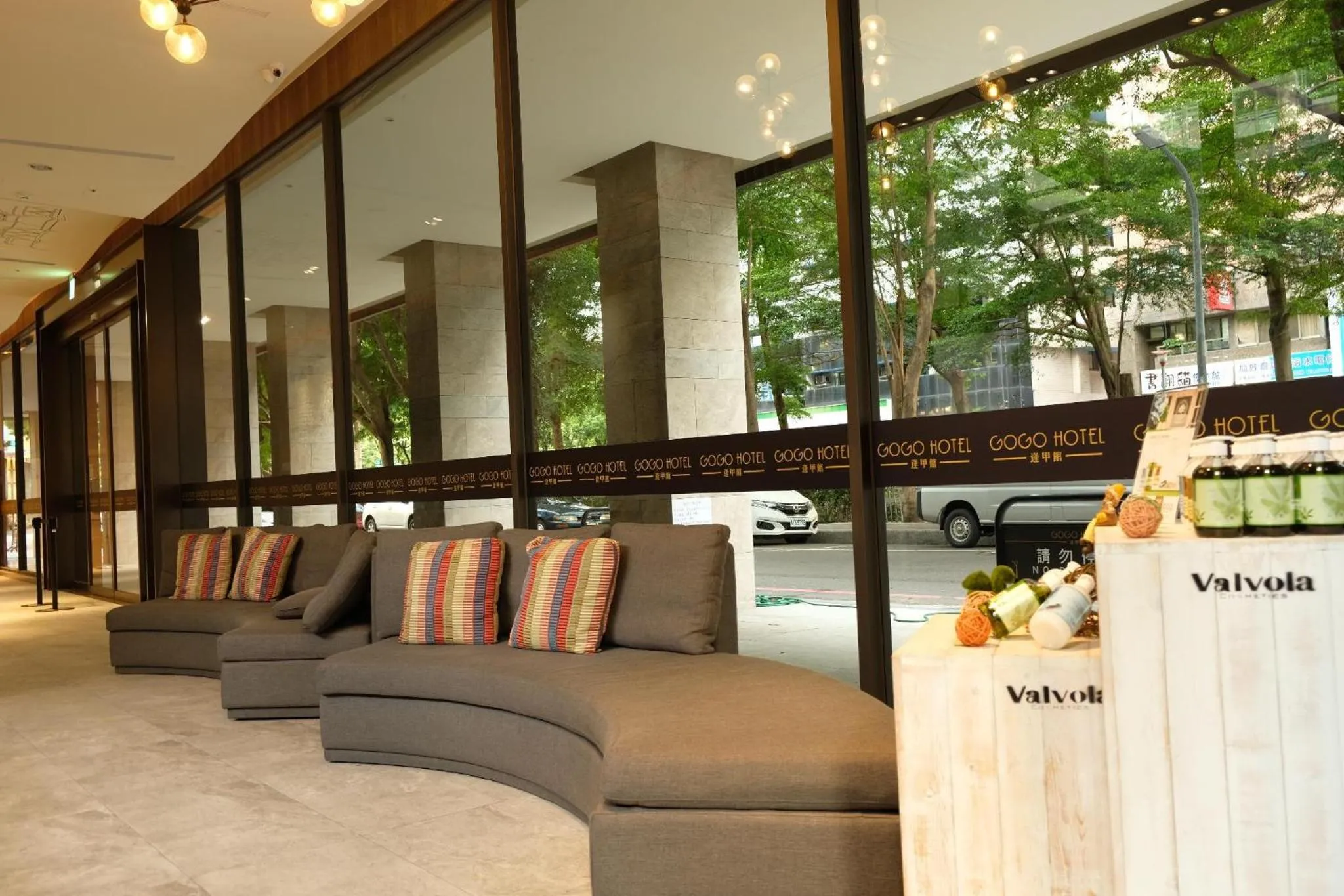 Other in GOGO Hotel 逢甲館