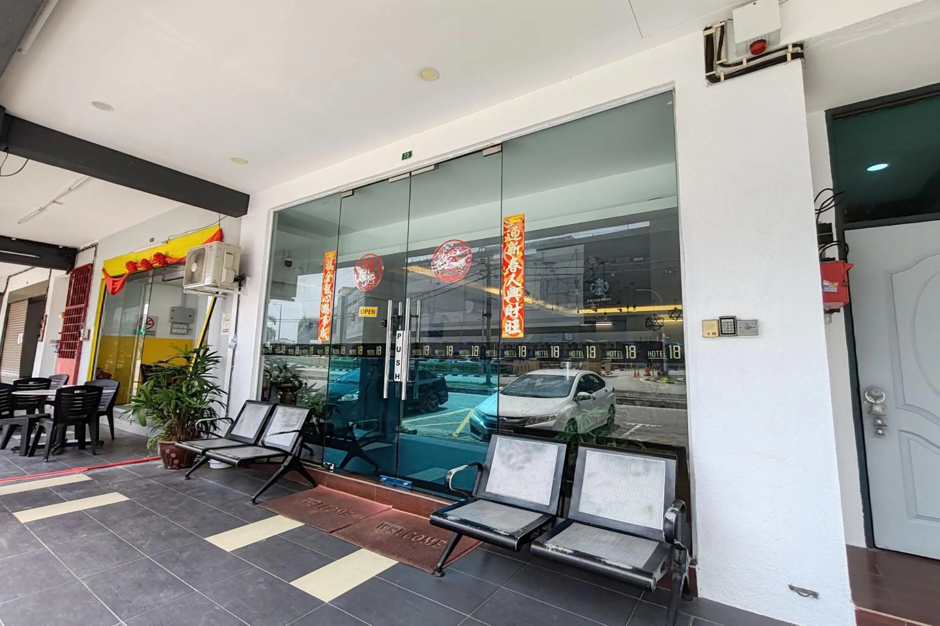 Facade/entrance in Hotel 18 Ipoh Aeon Mall