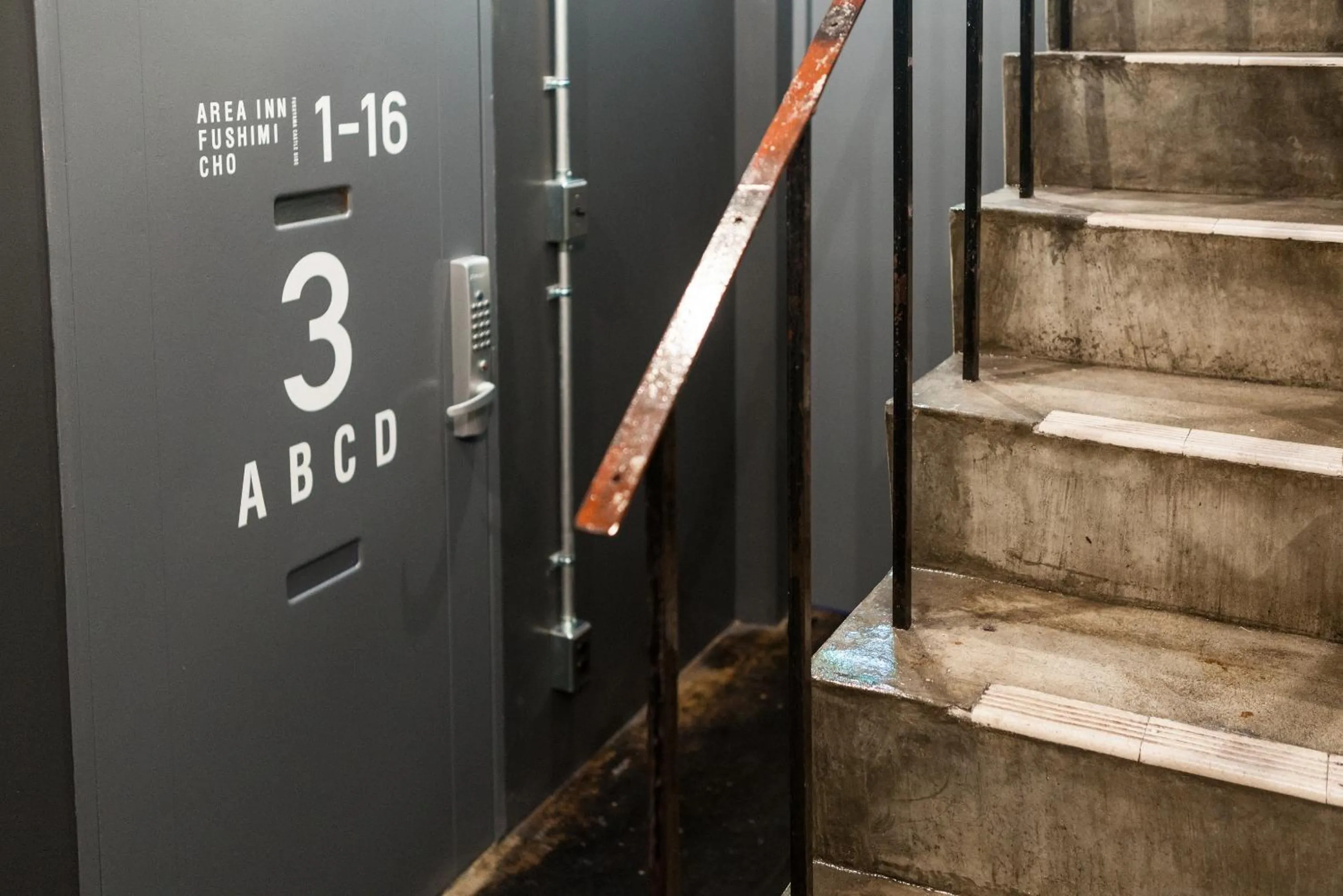 Property logo or sign in Area Inn Fushimicho Fukuyama Castle Side