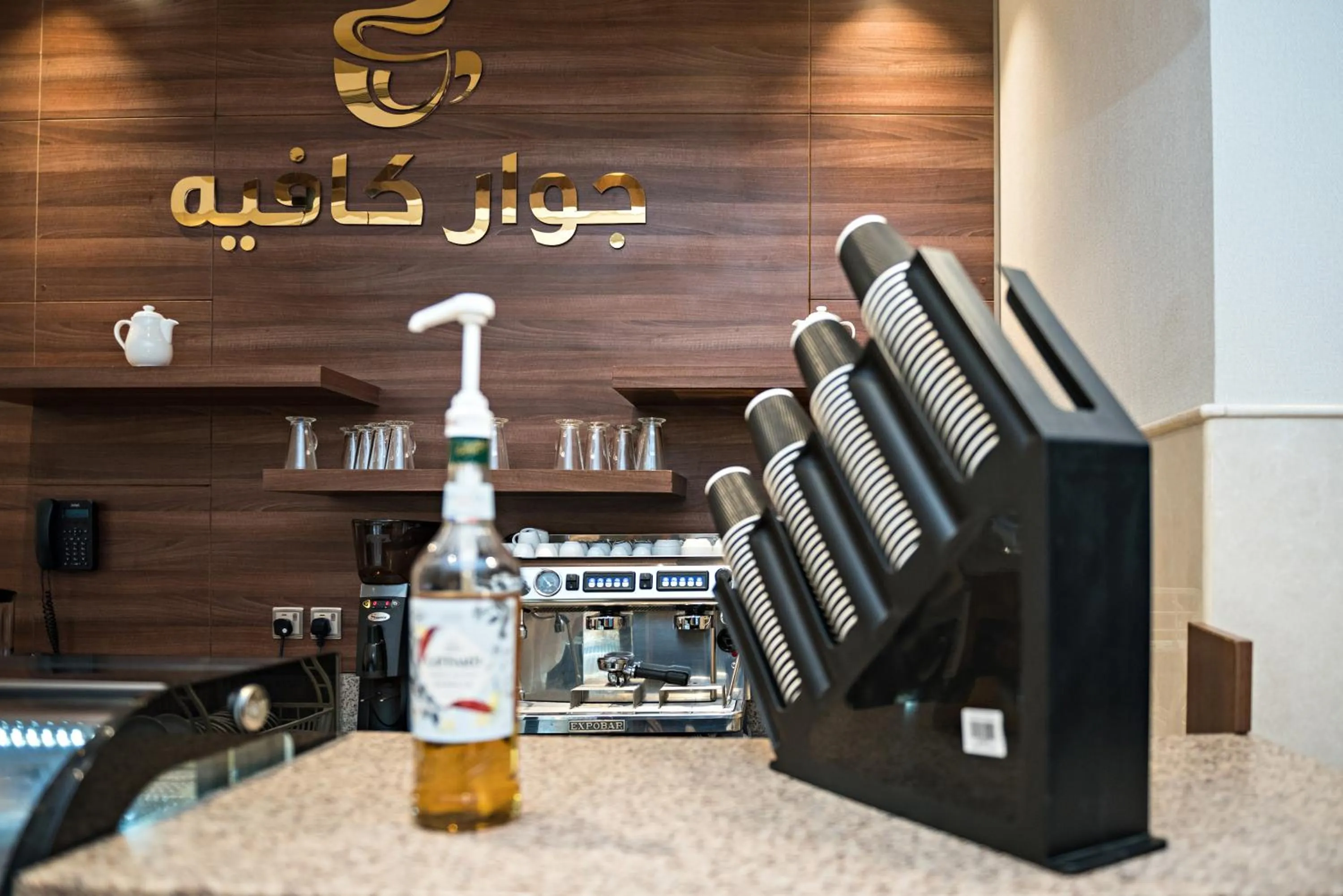 Restaurant/places to eat in Jiwar Almasi Hotel