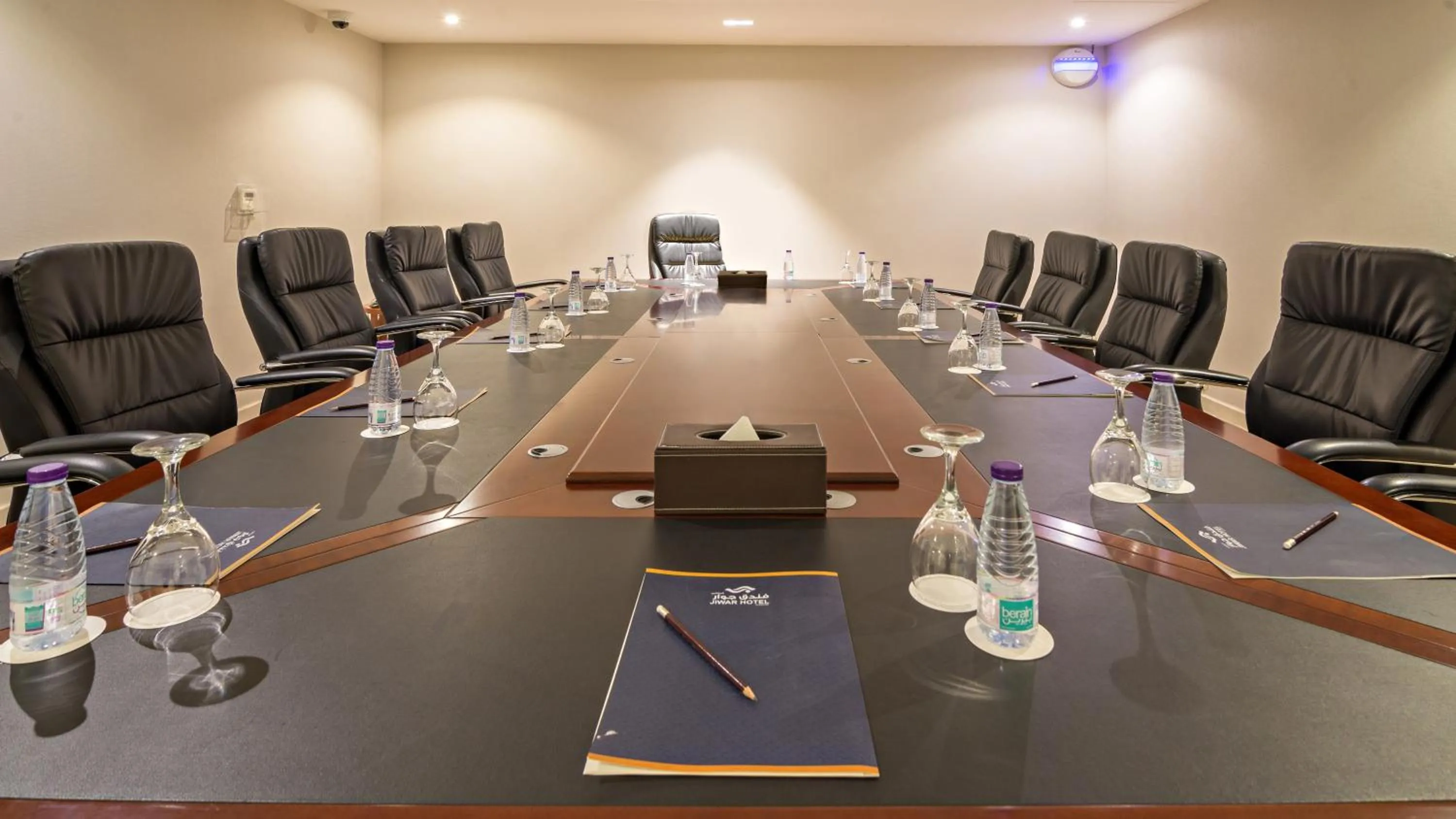 Meeting/conference room in Jiwar Almasi Hotel