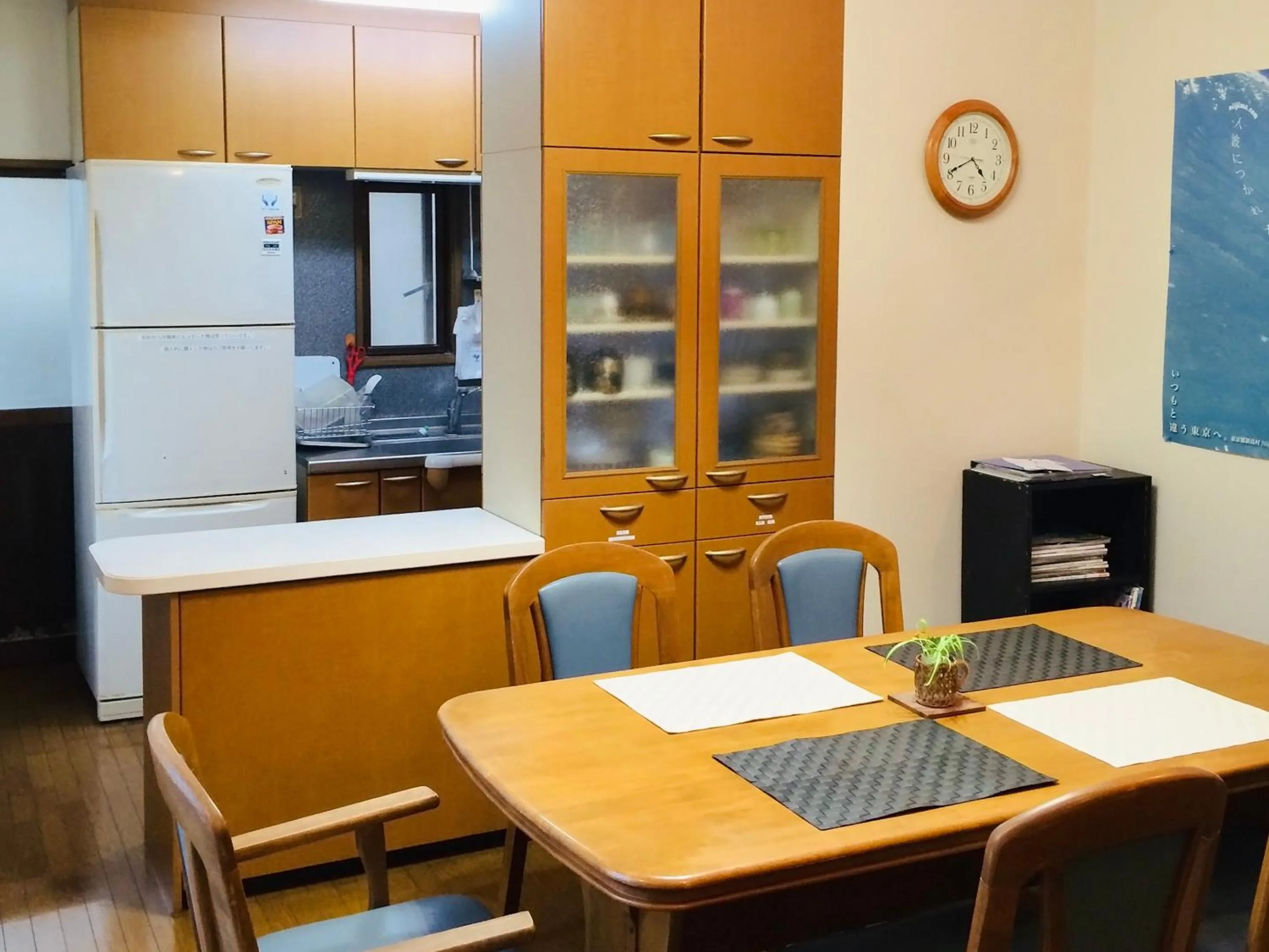 Dining area in Guesthouse IKETA