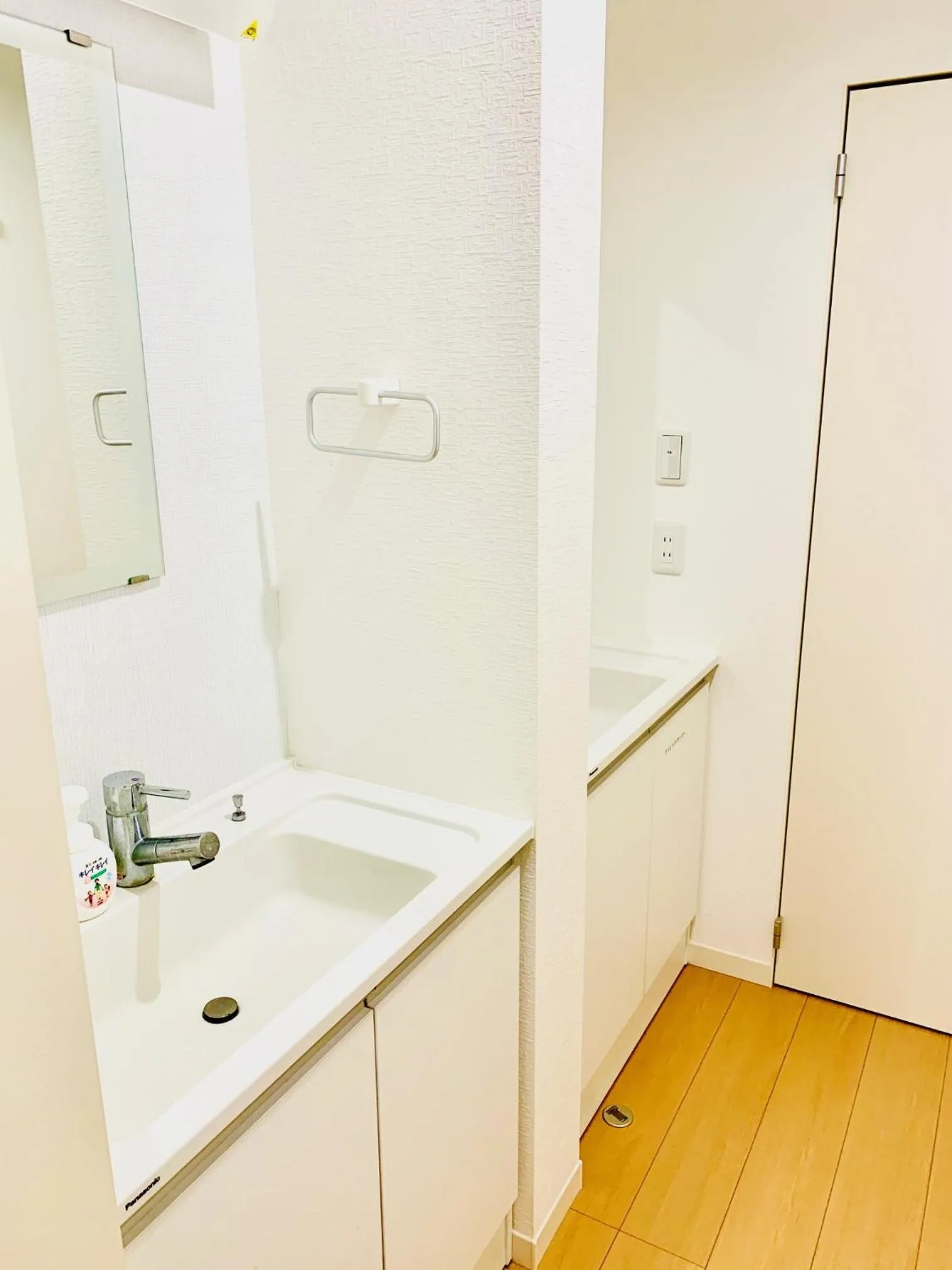 Bathroom in Guesthouse IKETA