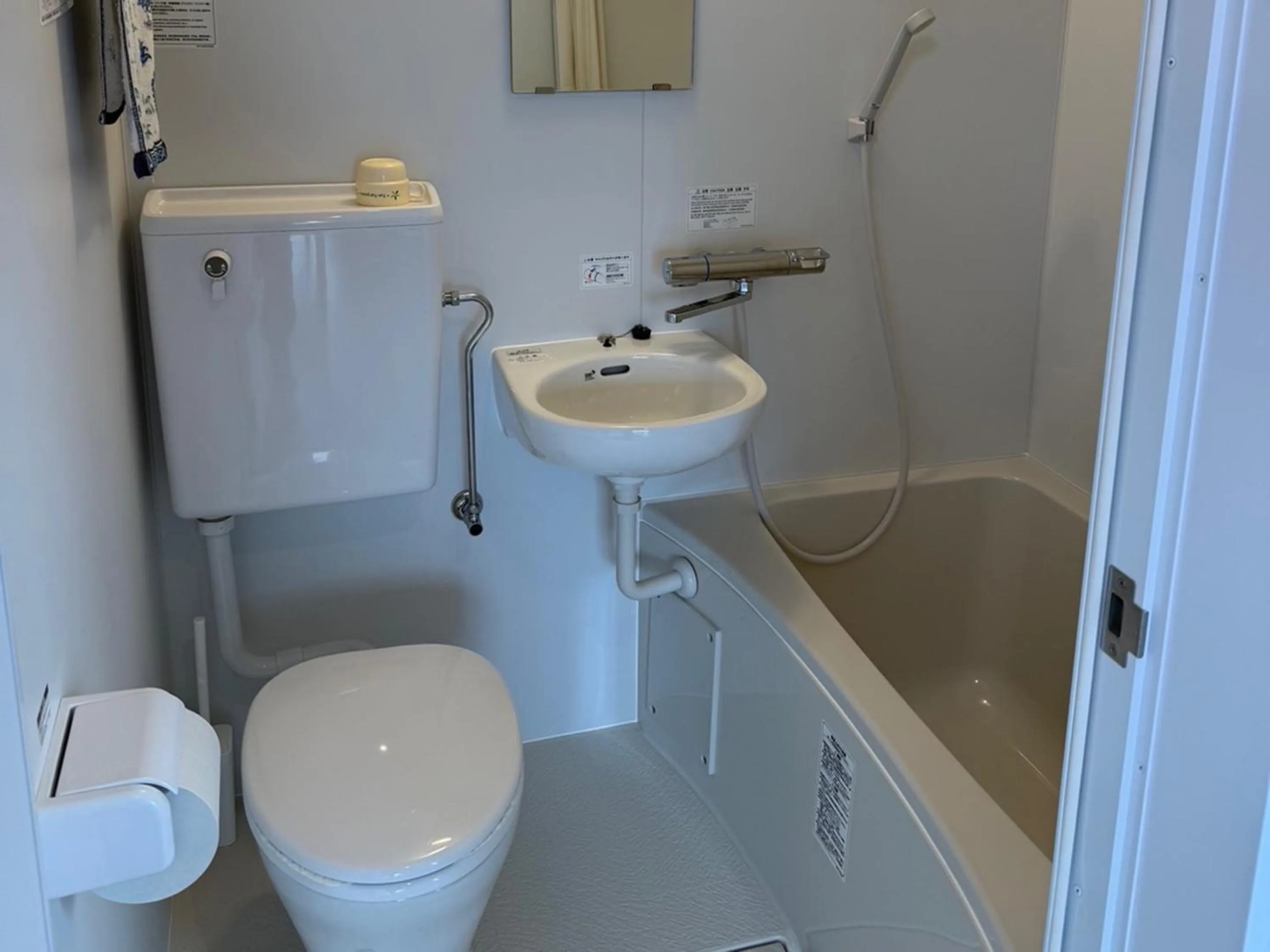 Bathroom in Guesthouse IKETA