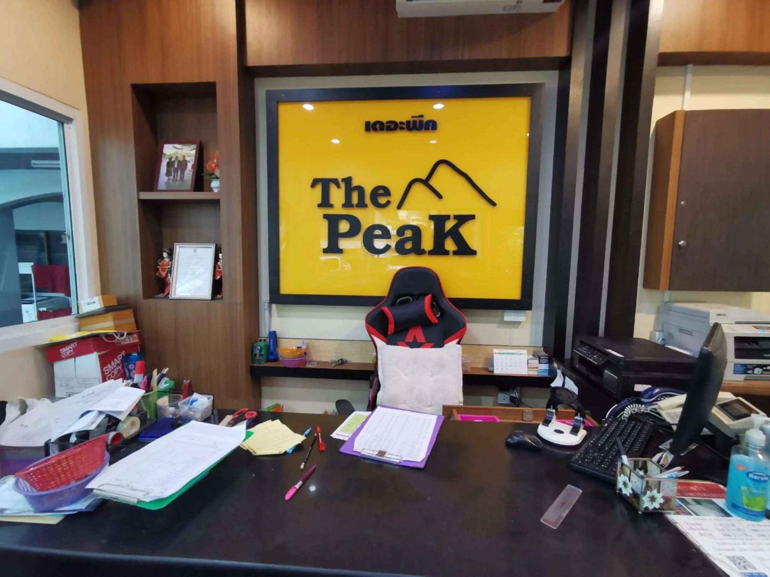 Lobby or reception in The Peak Songkhla