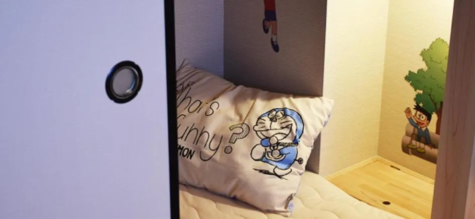 Bed in Tokyo inn Sakura An