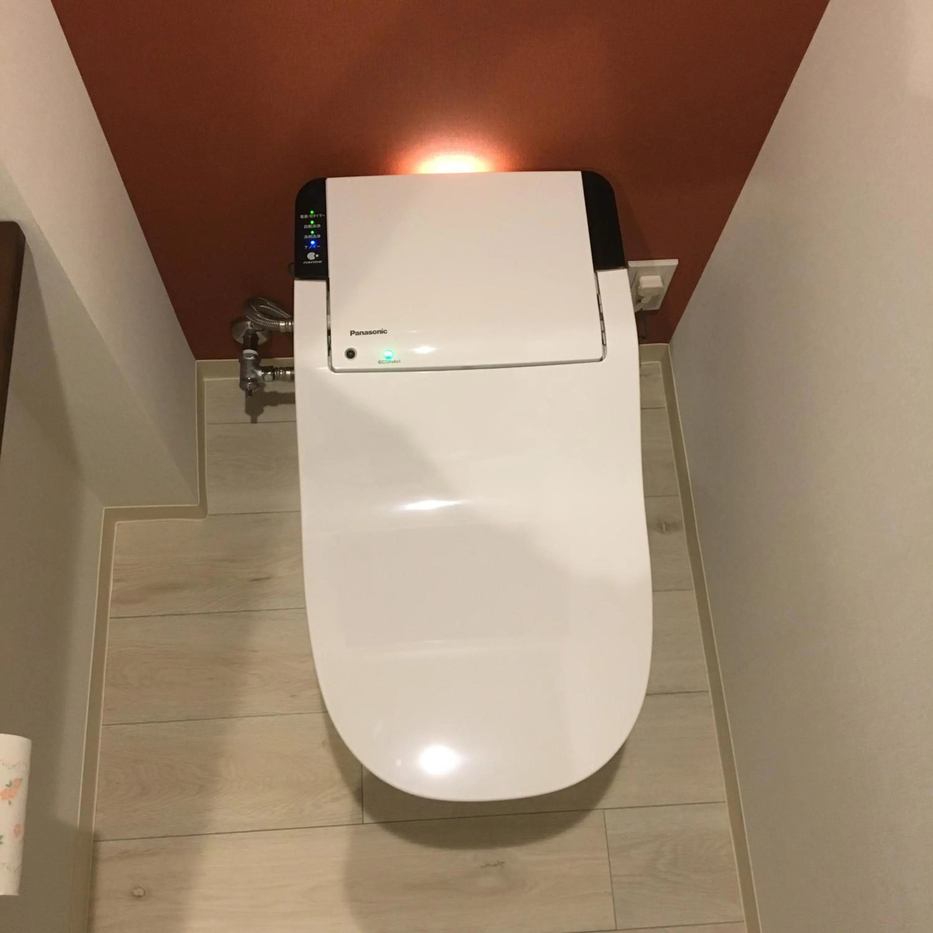 Toilet in Tokyo inn Sakura An