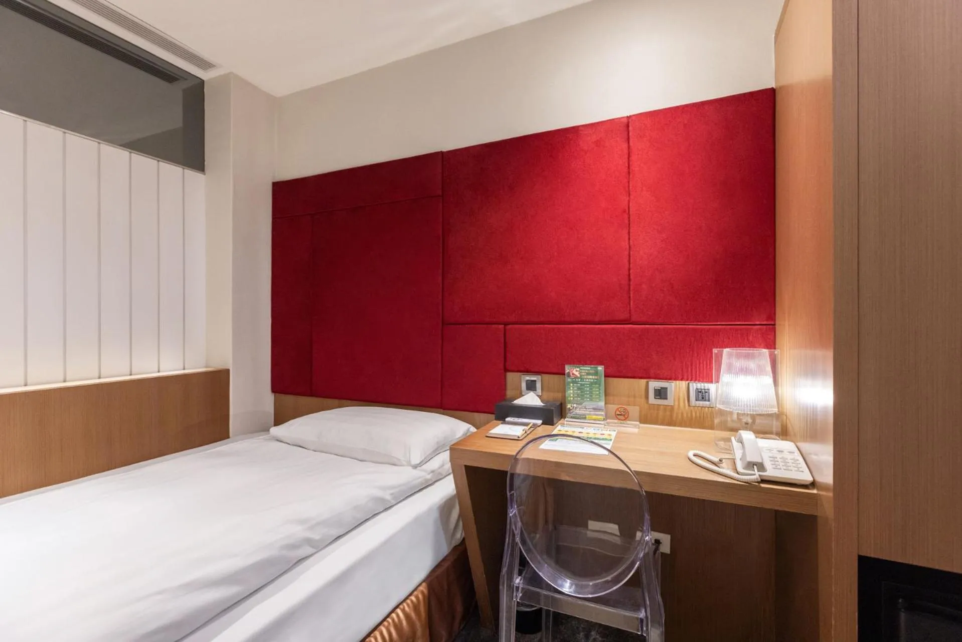 Photo of the whole room, Bed in Green World Mai - NanJing