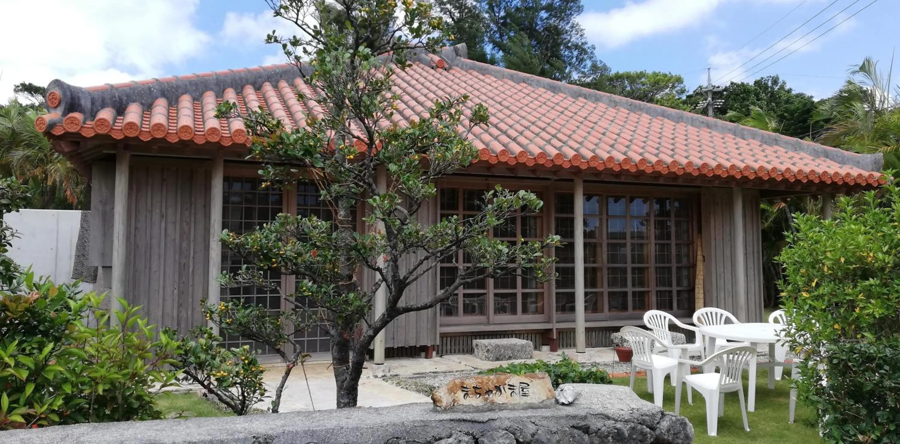 Facade/entrance in かたあきの里