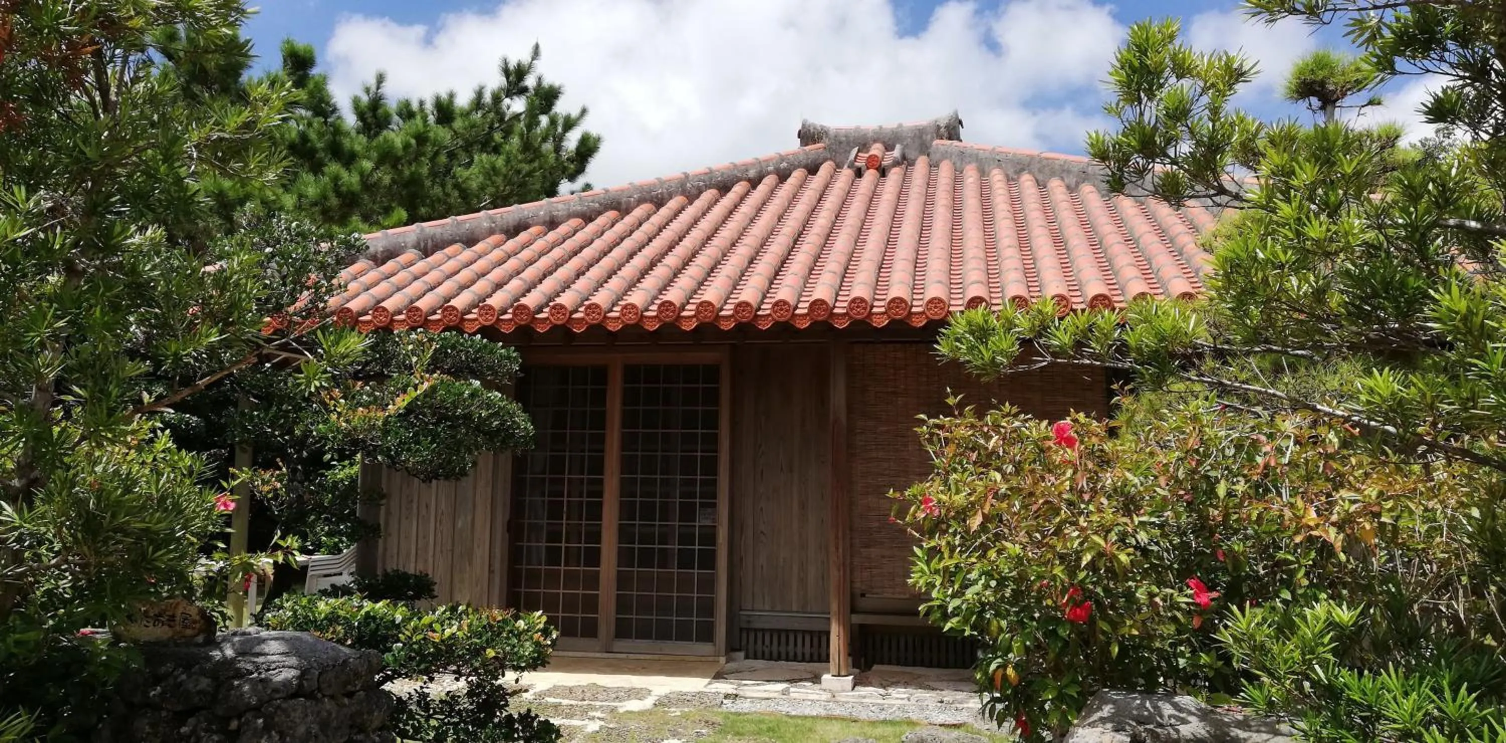 Facade/entrance in かたあきの里