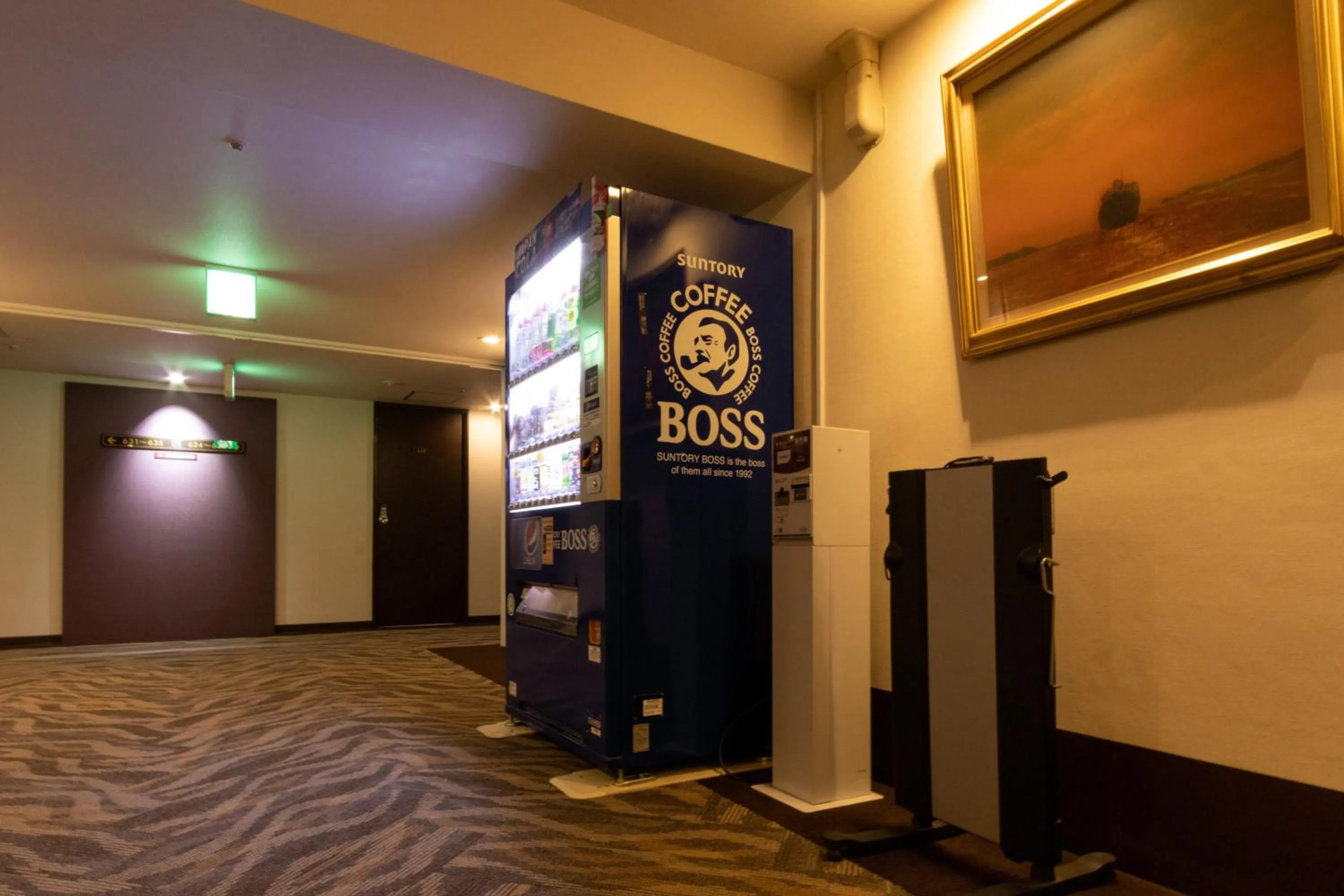 Shopping Area in Toyo Hotel